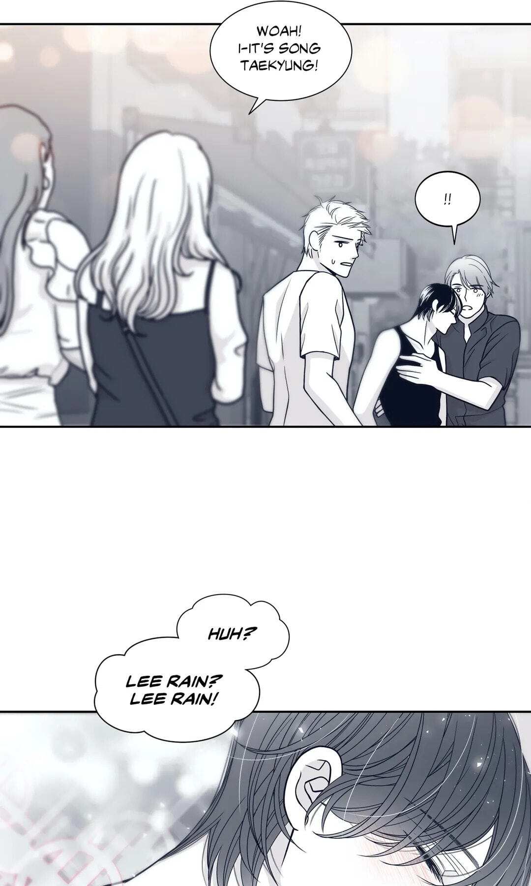 Read Gold Gray chapter 42 image 48 on Lezhin