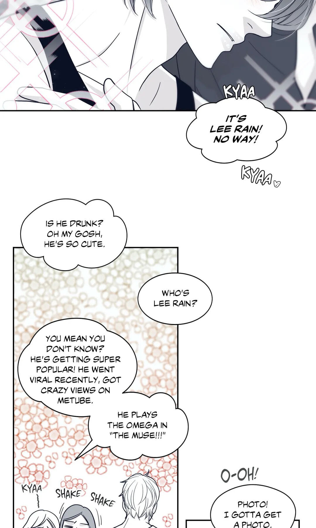 Read Gold Gray chapter 42 image 49 on Lezhin
