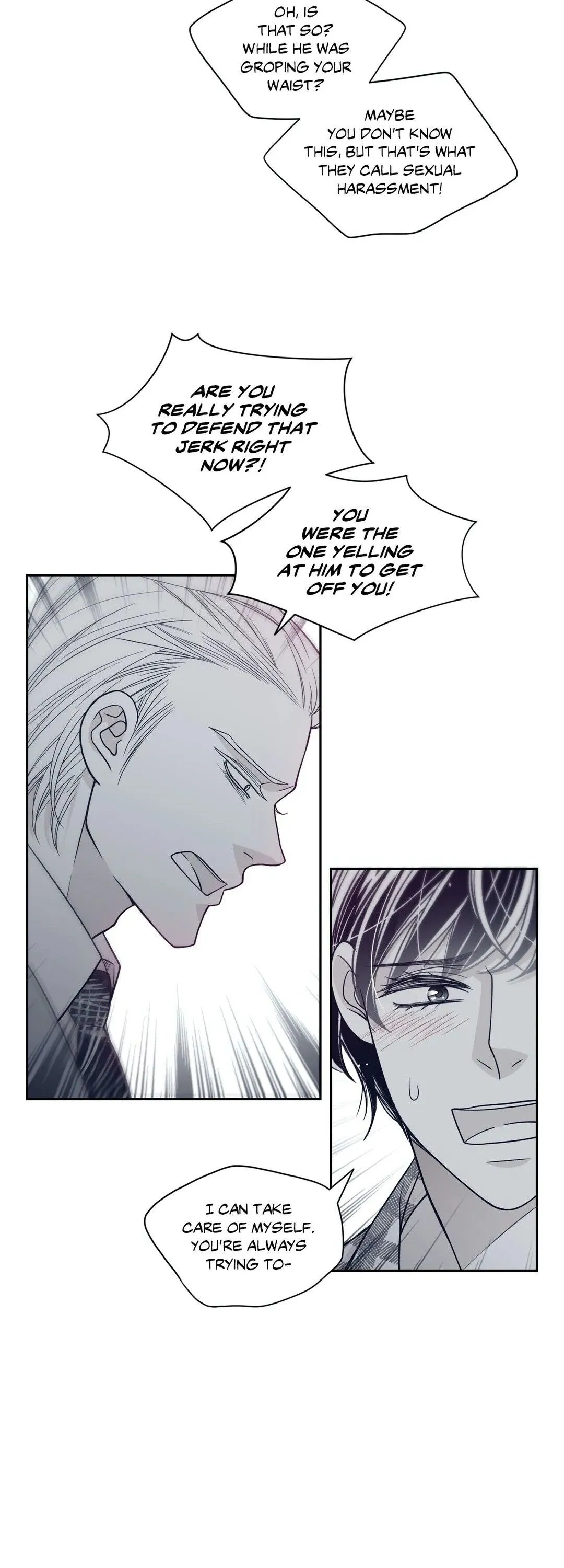Read Gold Gray chapter 43 image 23 on Lezhin