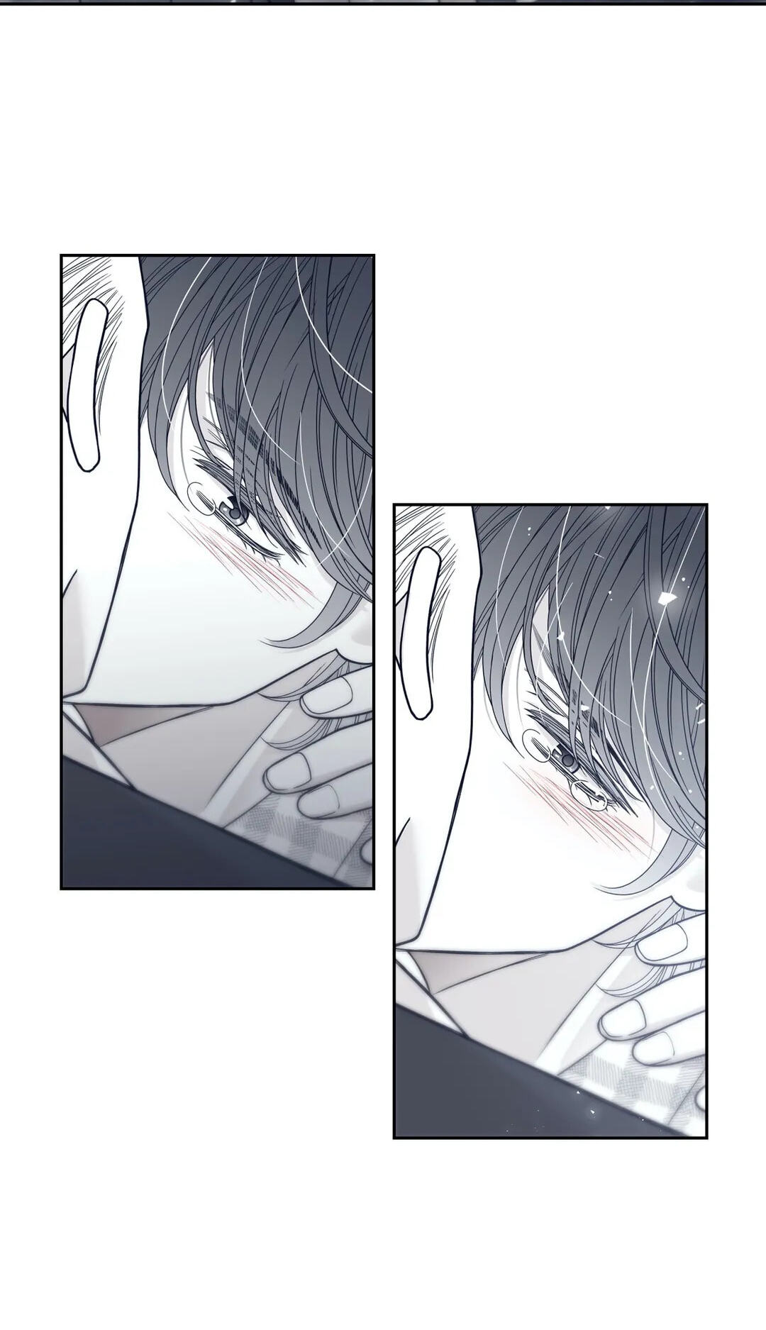 Read Gold Gray chapter 44 image 26 on Lezhin