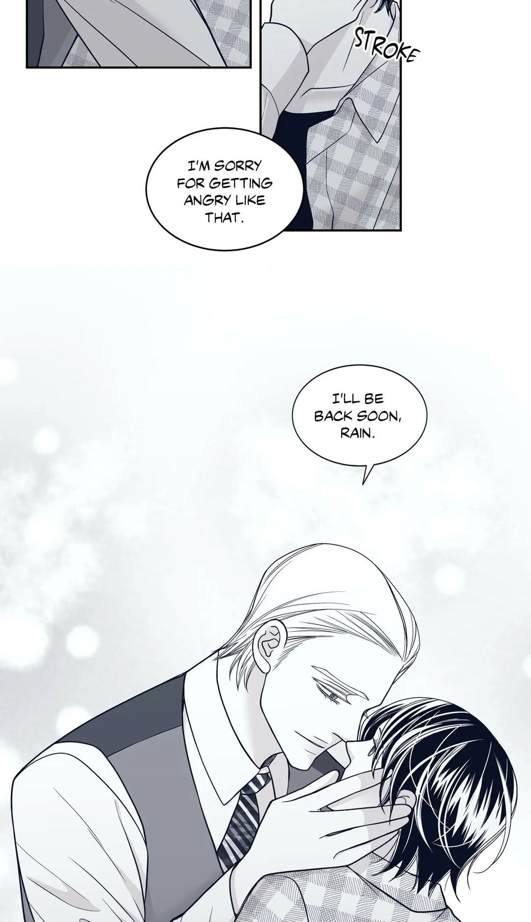 Read Gold Gray chapter 44 image 28 on Lezhin