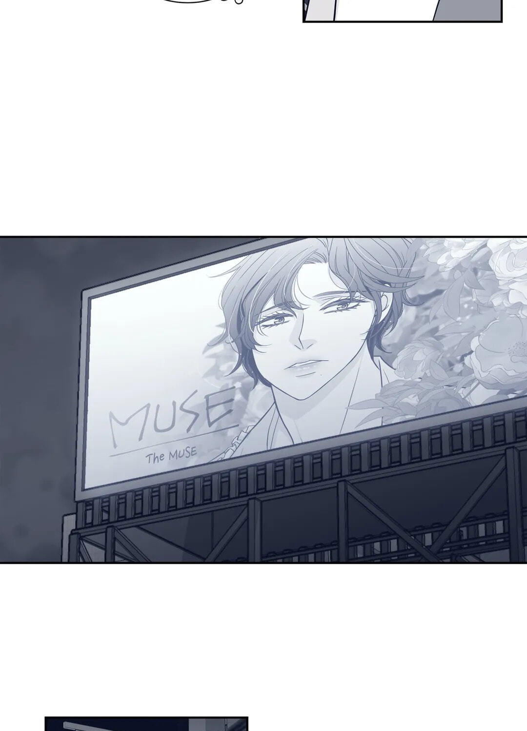 Read Gold Gray chapter 44 image 41 on Lezhin