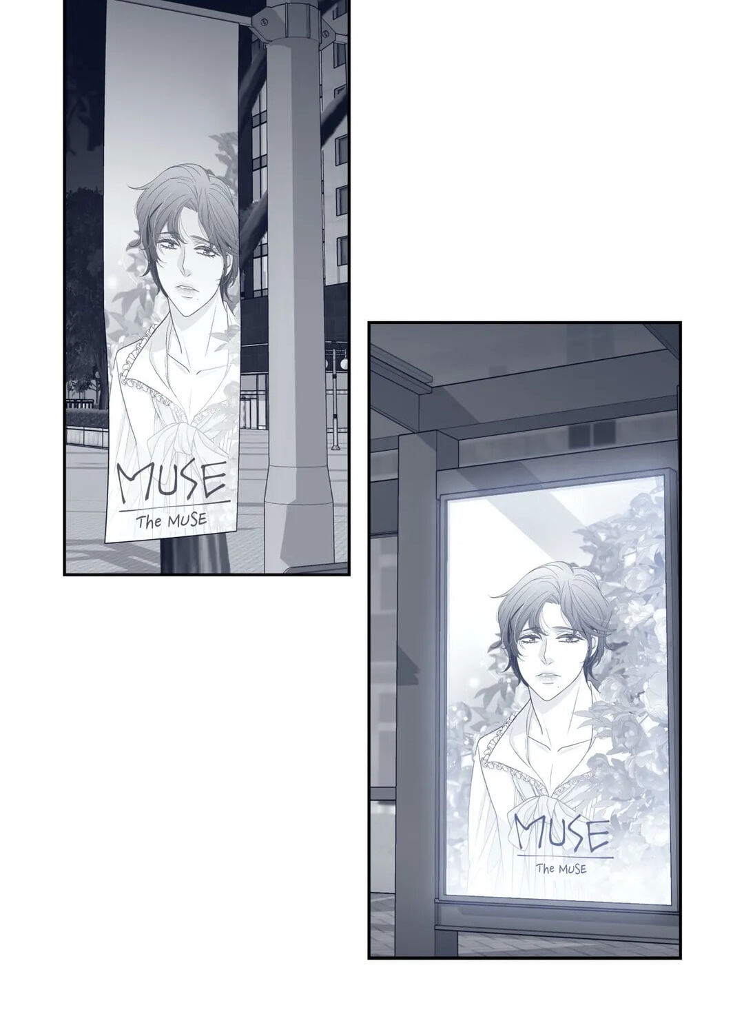 Read Gold Gray chapter 44 image 42 on Lezhin