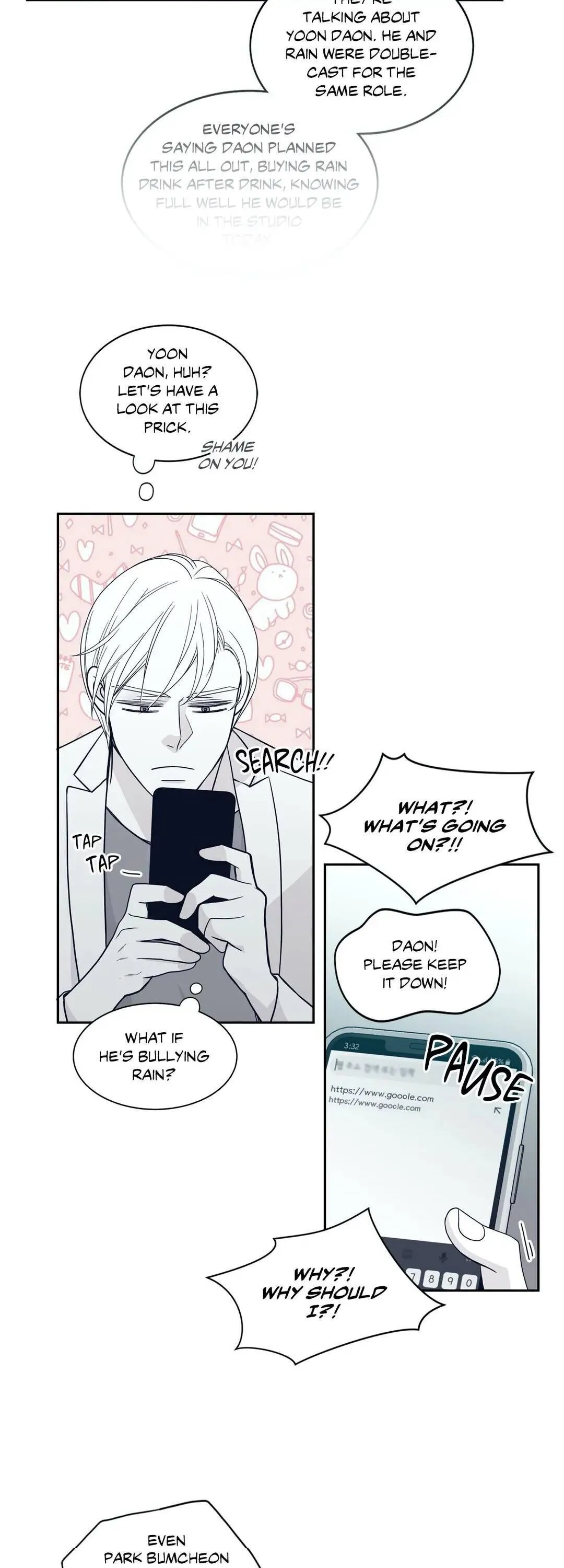 Read Gold Gray chapter 45 image 29 on Lezhin