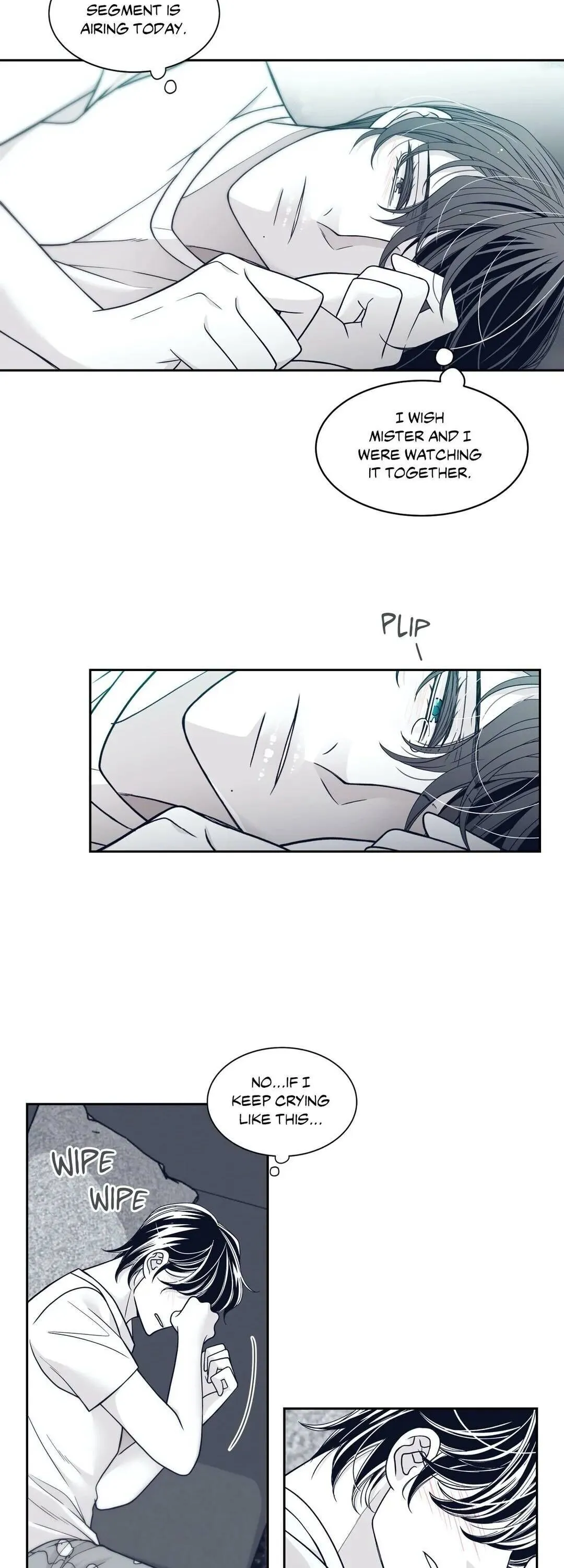 Read Gold Gray chapter 45 image 4 on Lezhin