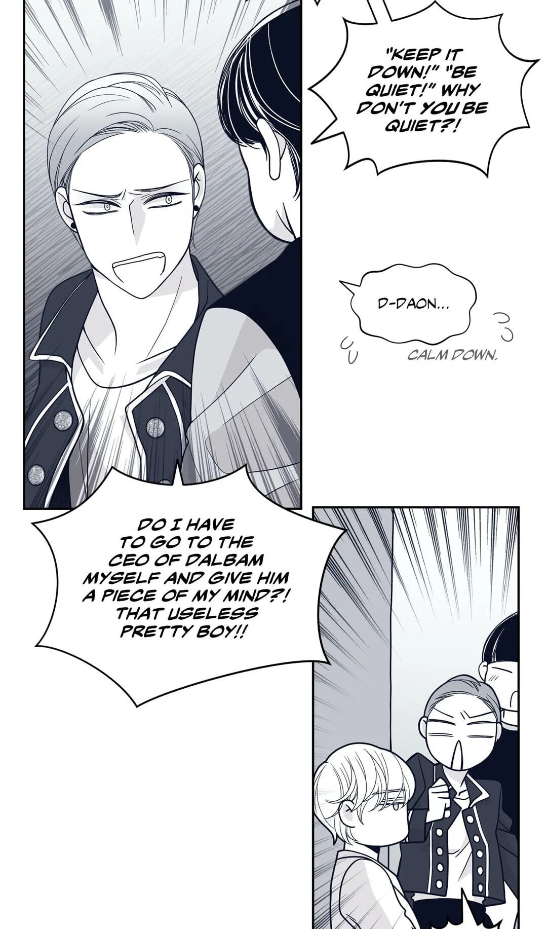 Read Gold Gray chapter 46 image 5 on Lezhin