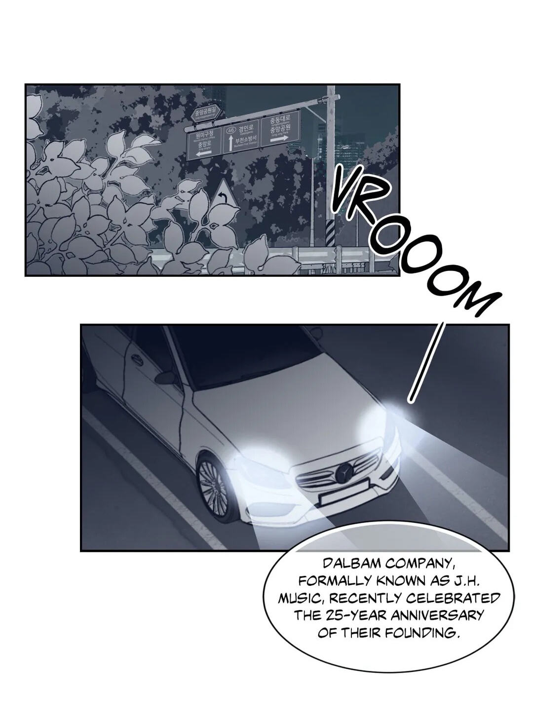 Read Gold Gray chapter 48 image 40 on Lezhin
