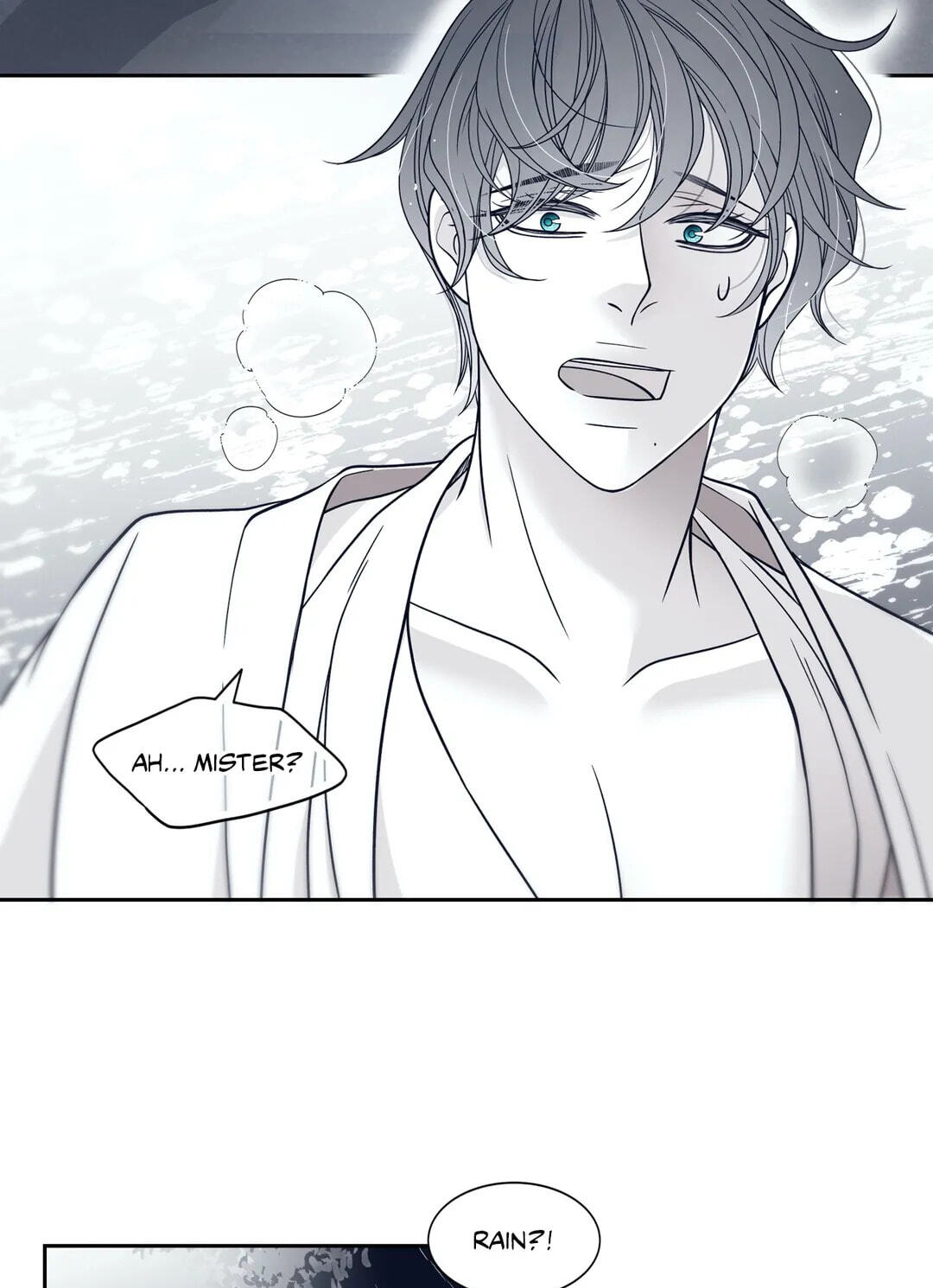 Read Gold Gray chapter 48 image 53 on Lezhin