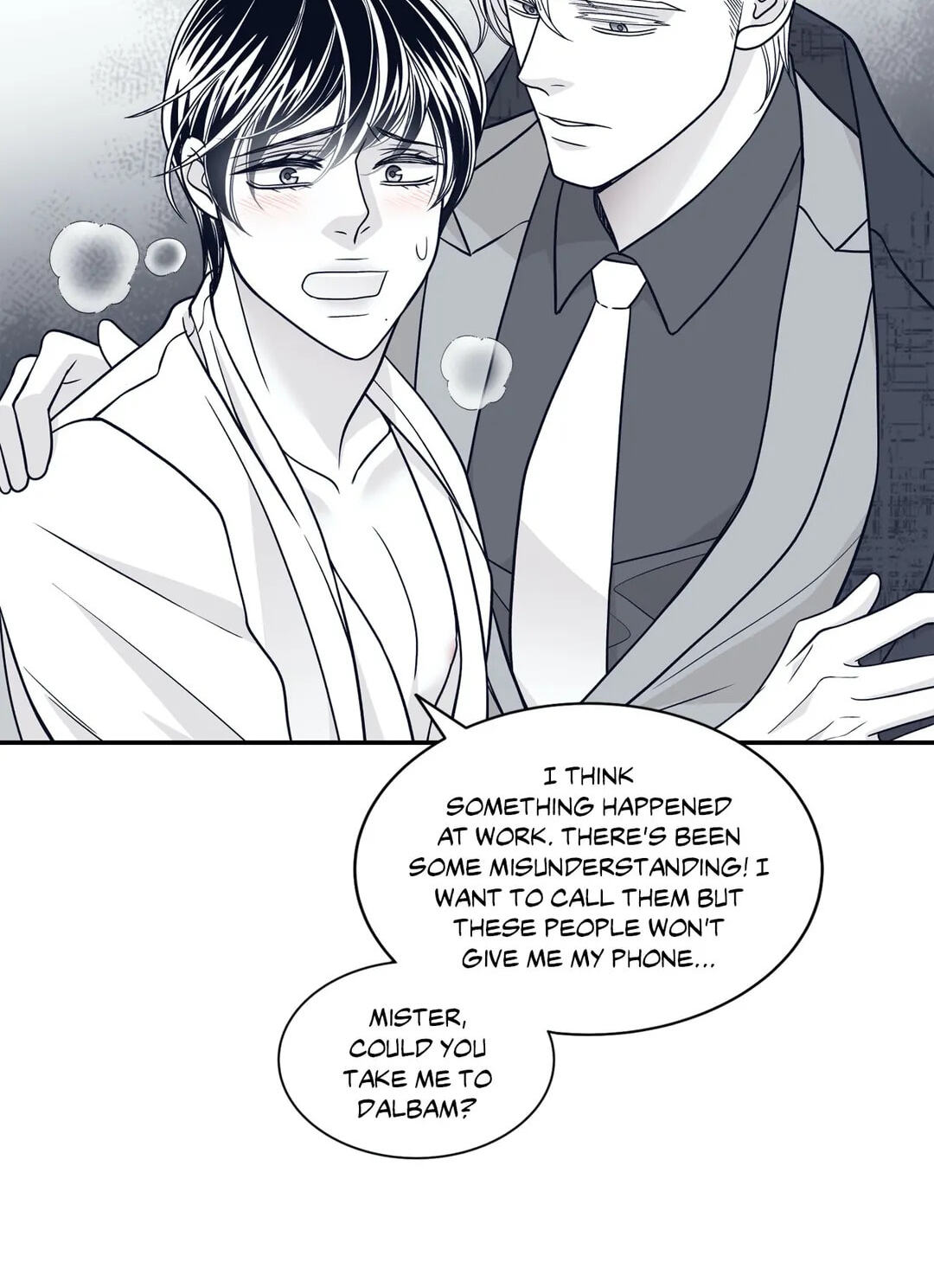 Read Gold Gray chapter 48 image 56 on Lezhin