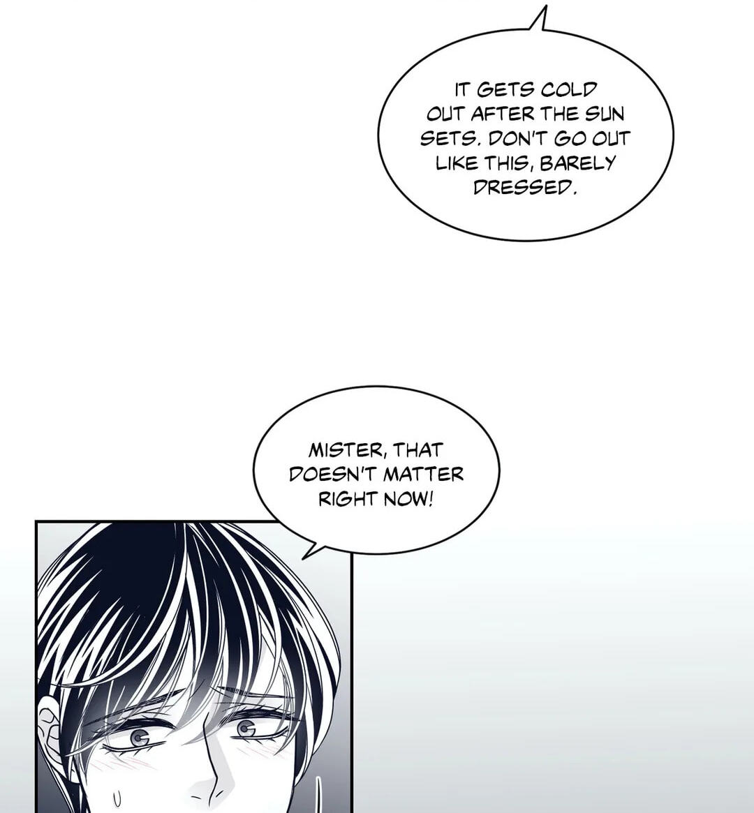 Read Gold Gray chapter 48 image 60 on Lezhin