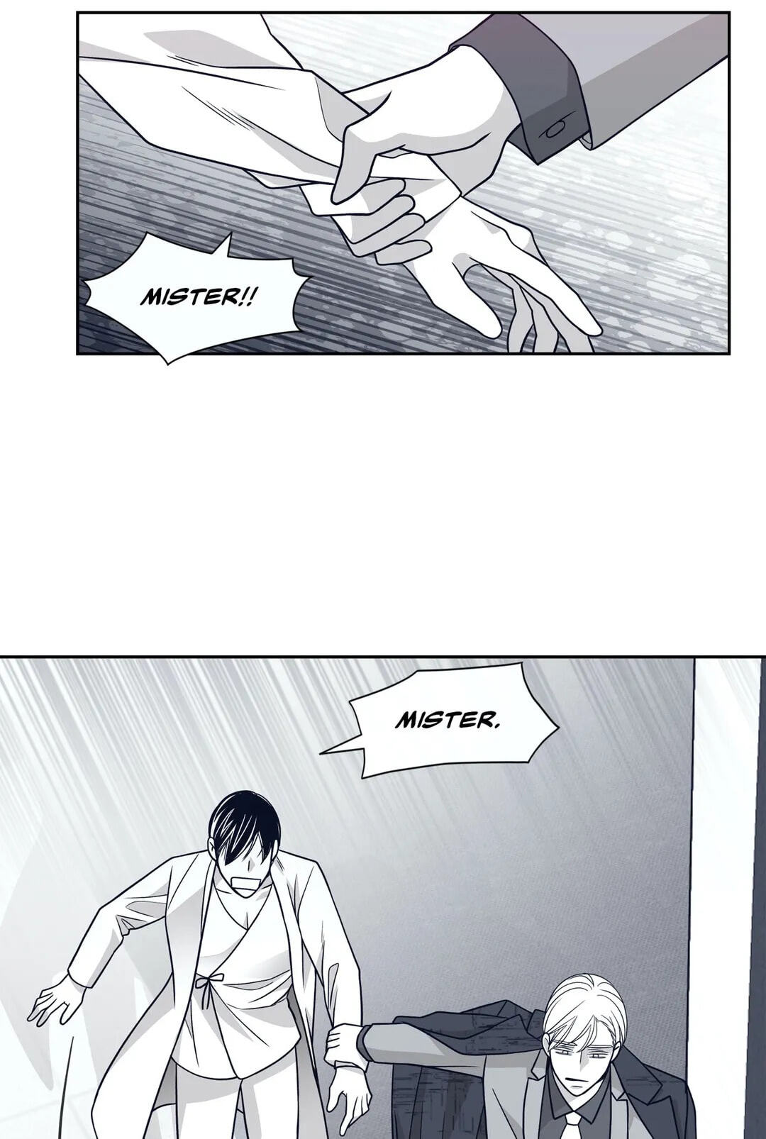 Read Gold Gray chapter 49 image 22 on Lezhin