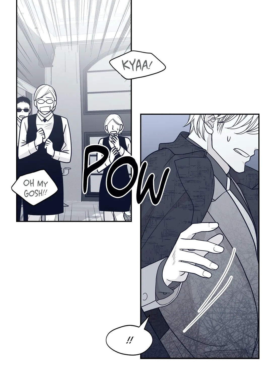 Read Gold Gray chapter 49 image 48 on Lezhin