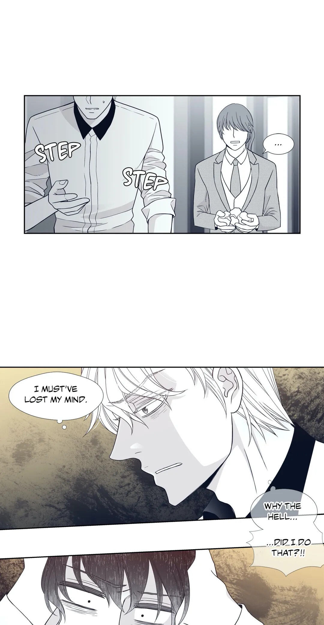 Read Gold Gray chapter 5 image 3 on Lezhin