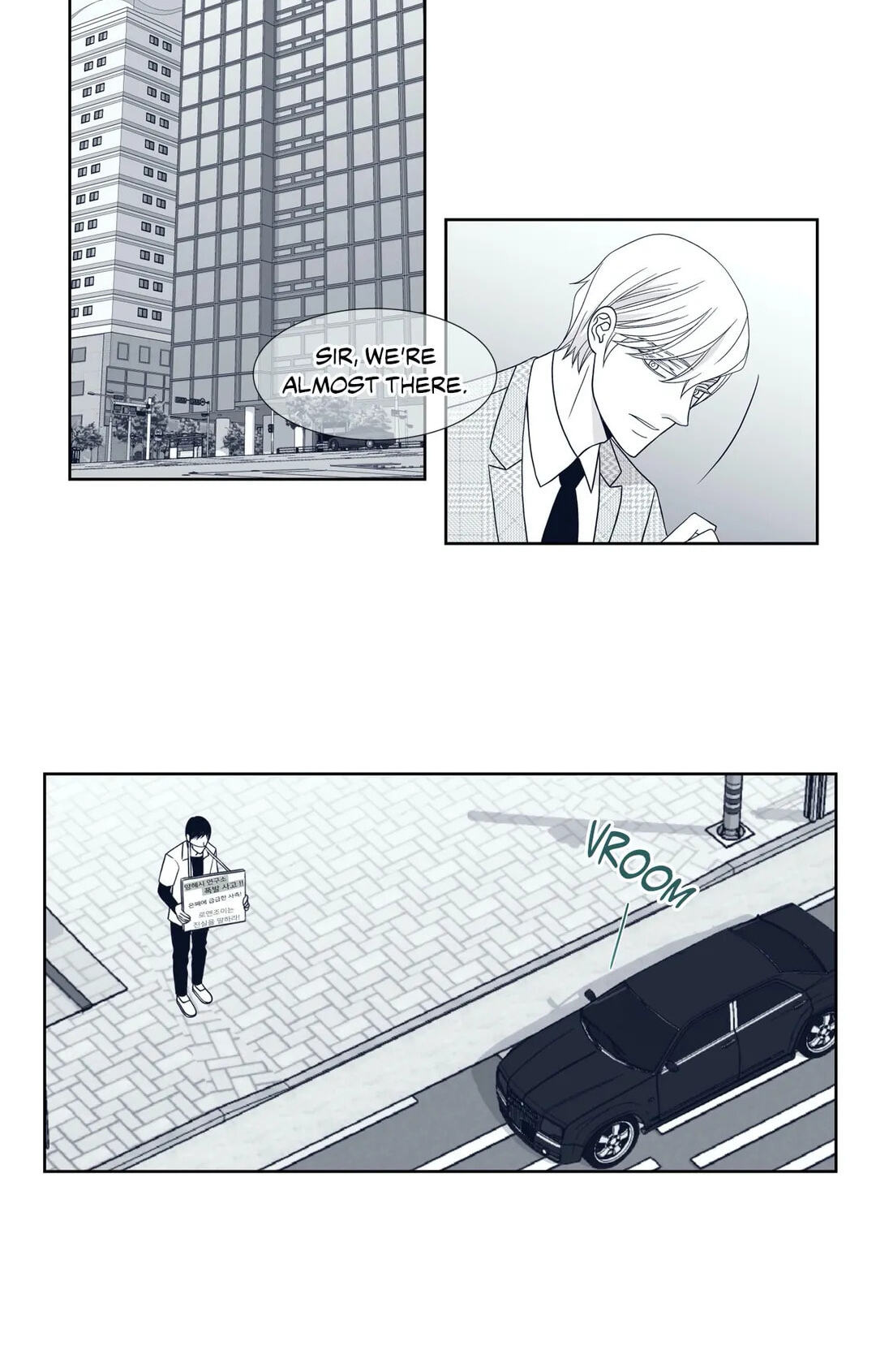 Read Gold Gray chapter 5 image 46 on Lezhin
