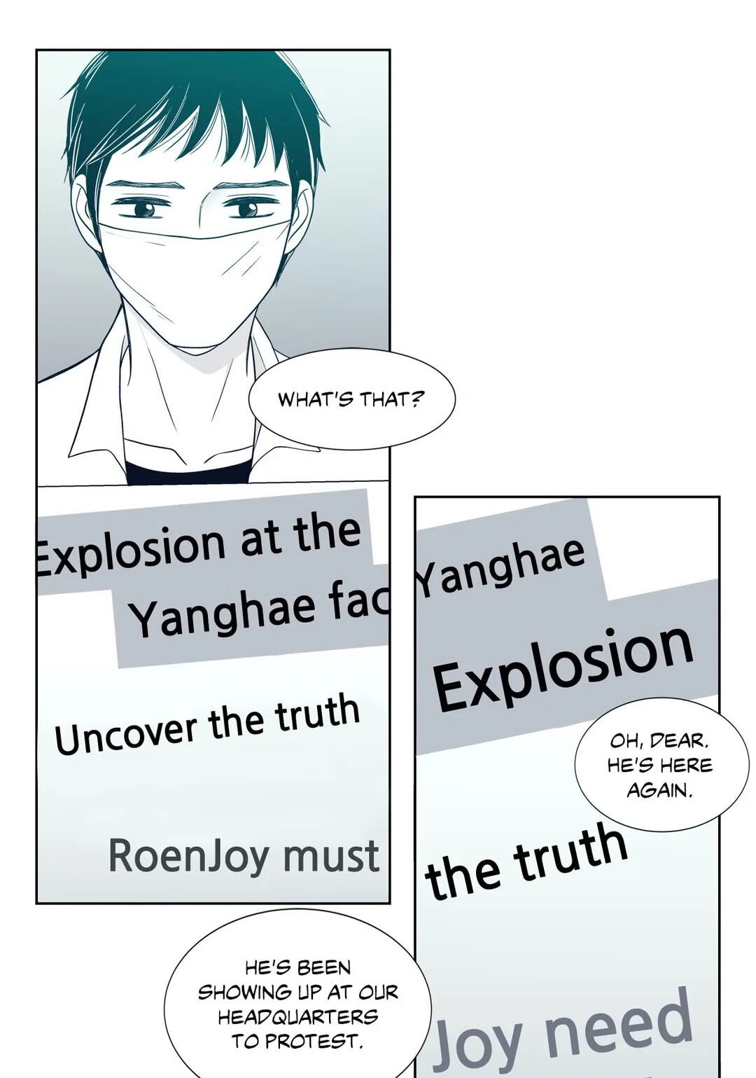 Read Gold Gray chapter 5 image 47 on Lezhin