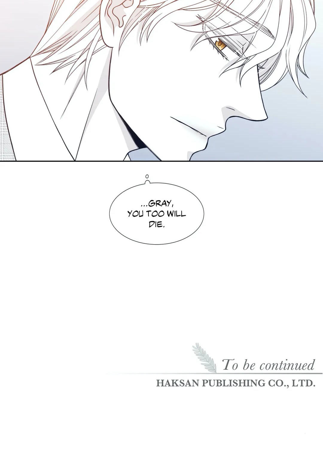 Read Gold Gray chapter 5 image 53 on Lezhin