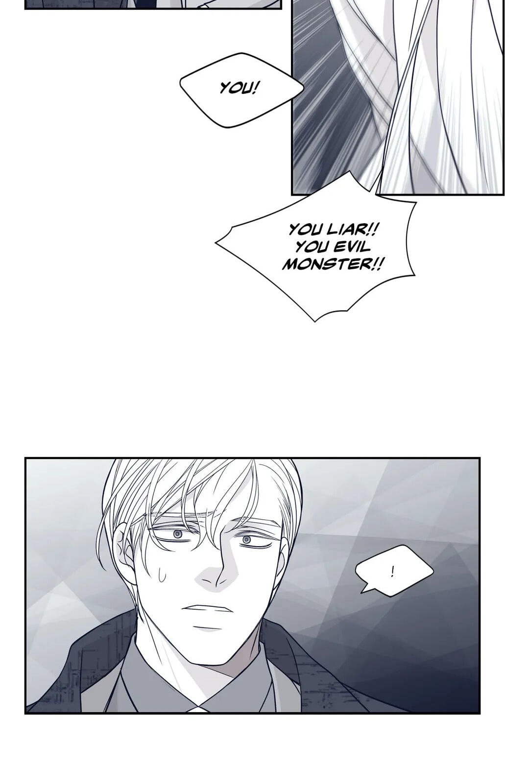 Read Gold Gray chapter 50 image 16 on Lezhin