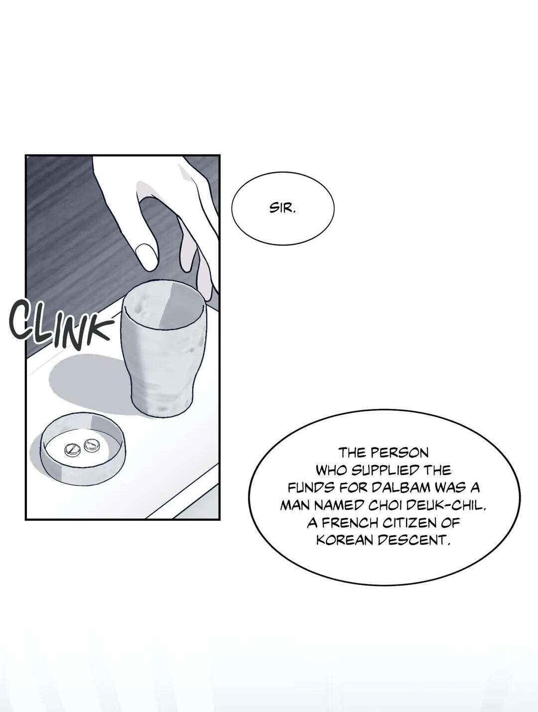 Read Gold Gray chapter 50 image 46 on Lezhin