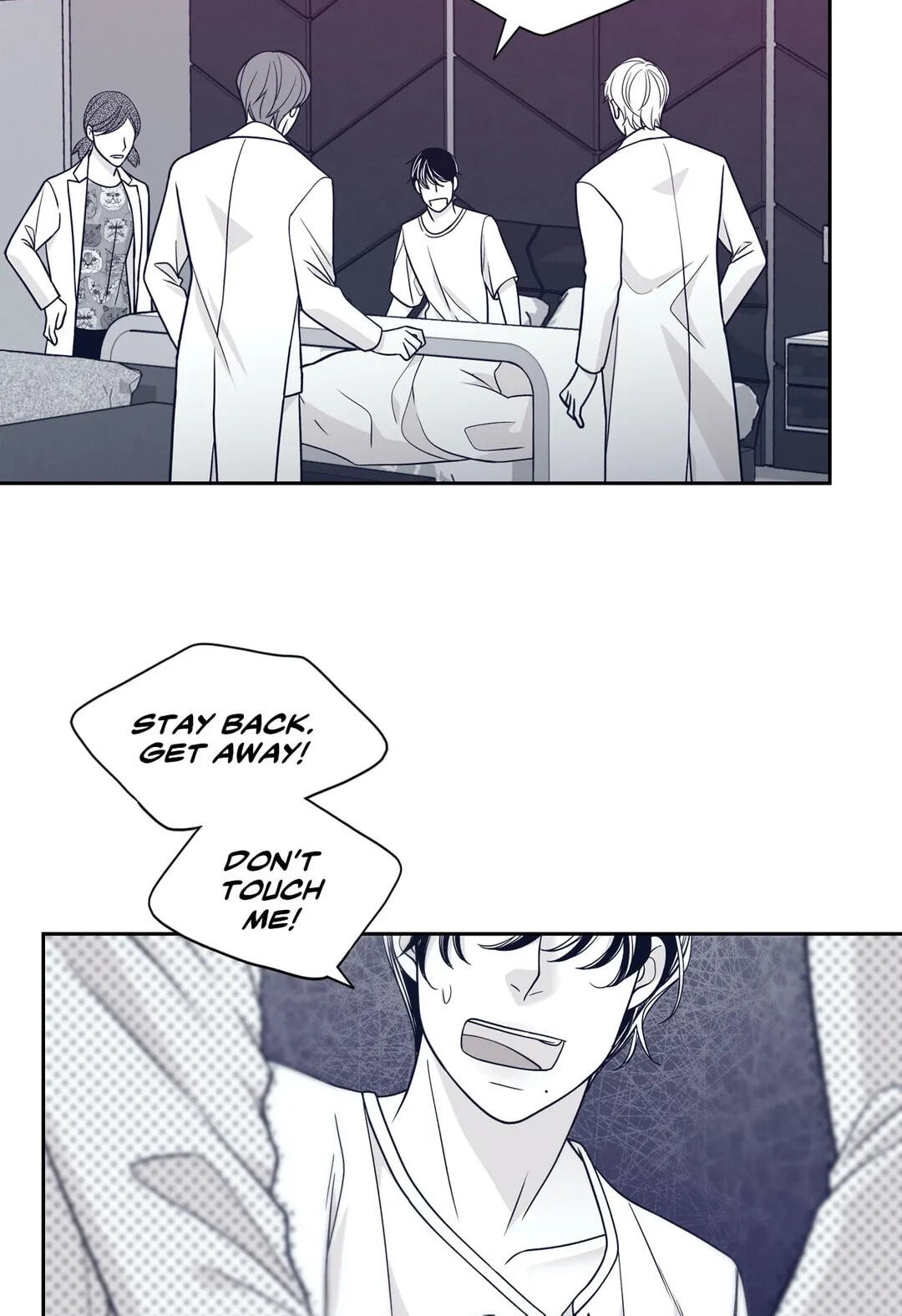 Read Gold Gray chapter 51 image 12 on Lezhin