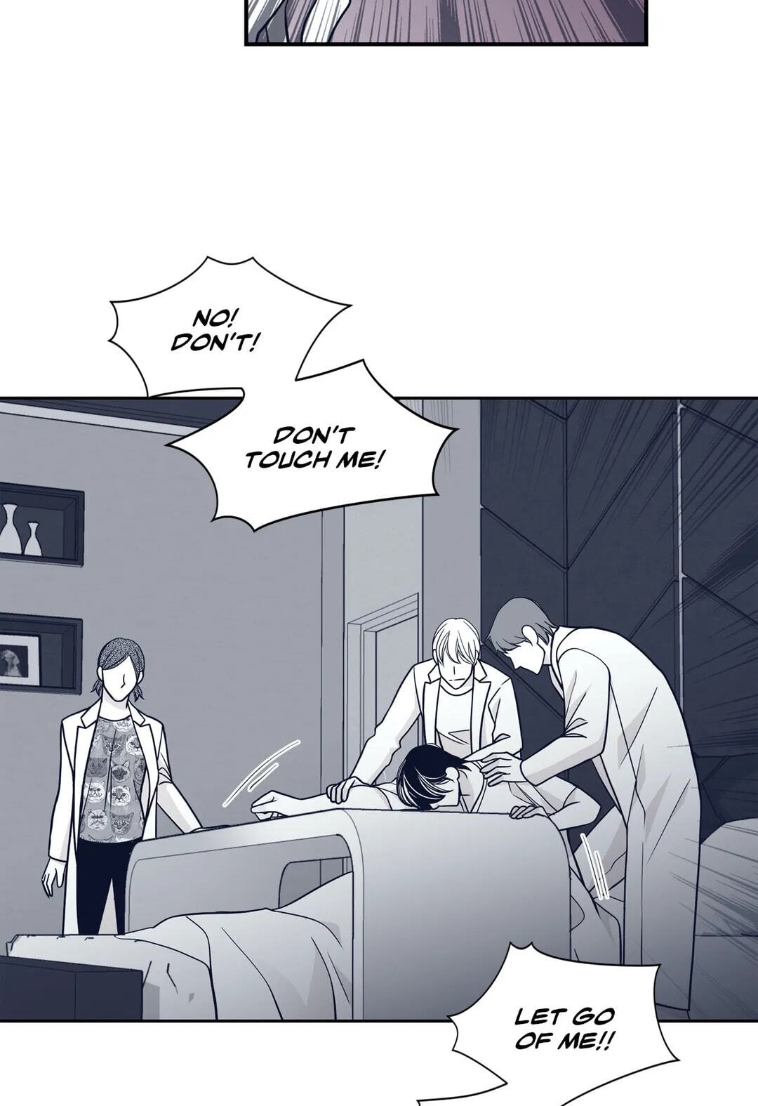 Read Gold Gray chapter 51 image 15 on Lezhin