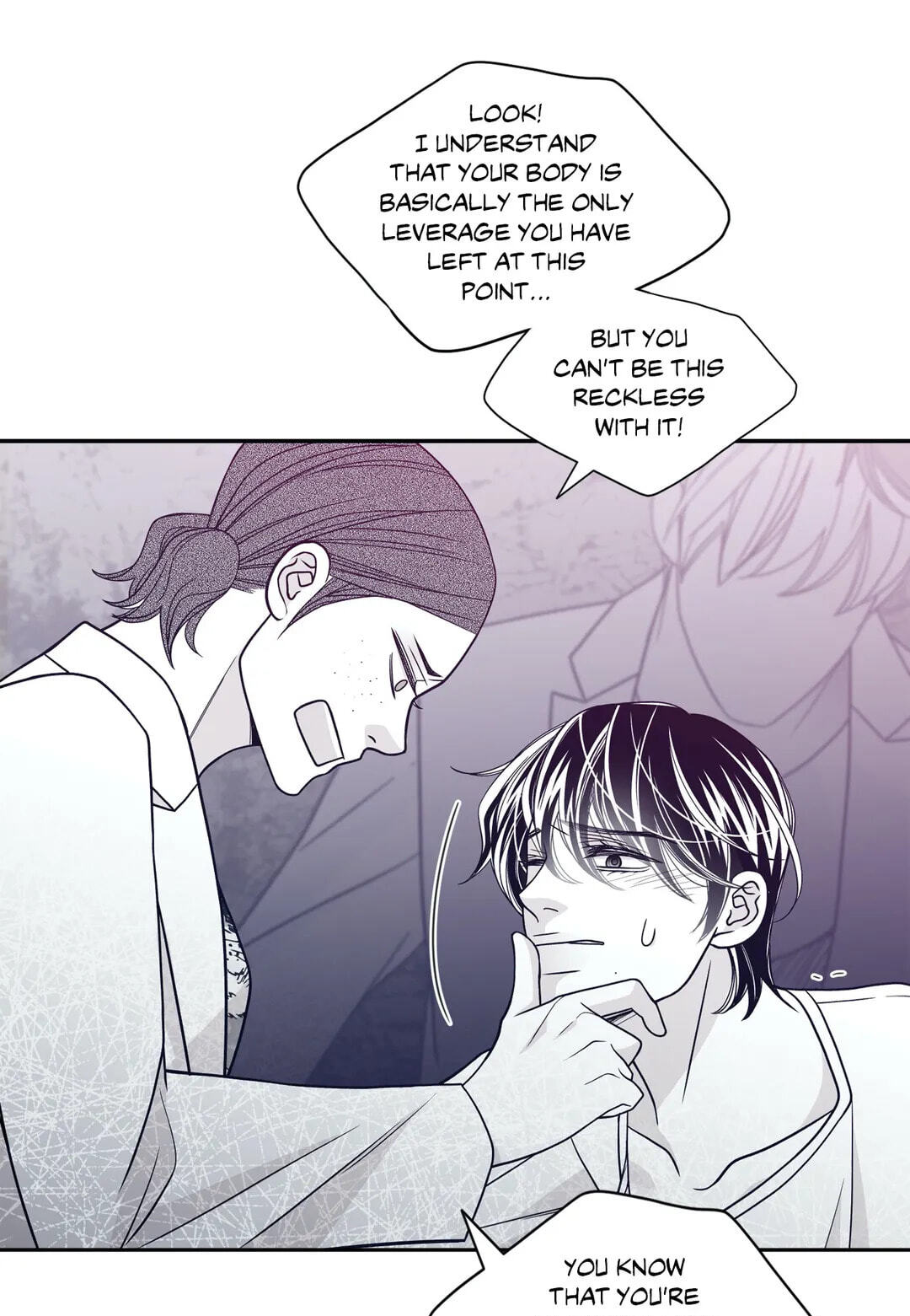 Read Gold Gray chapter 51 image 17 on Lezhin