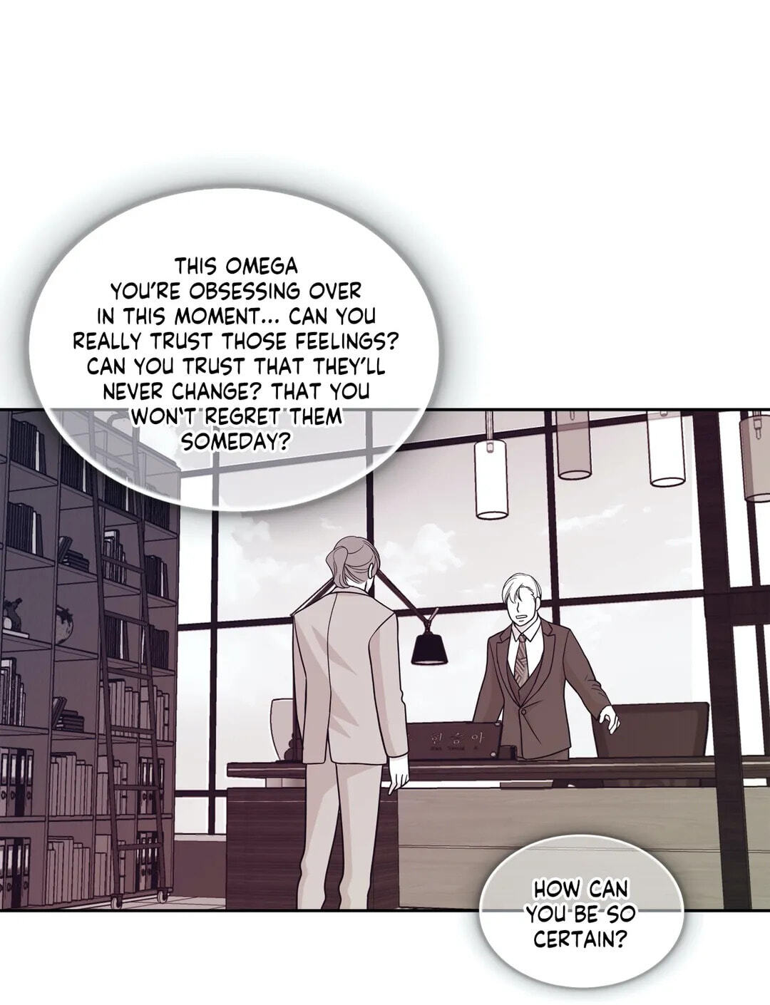Read Gold Gray chapter 51 image 27 on Lezhin