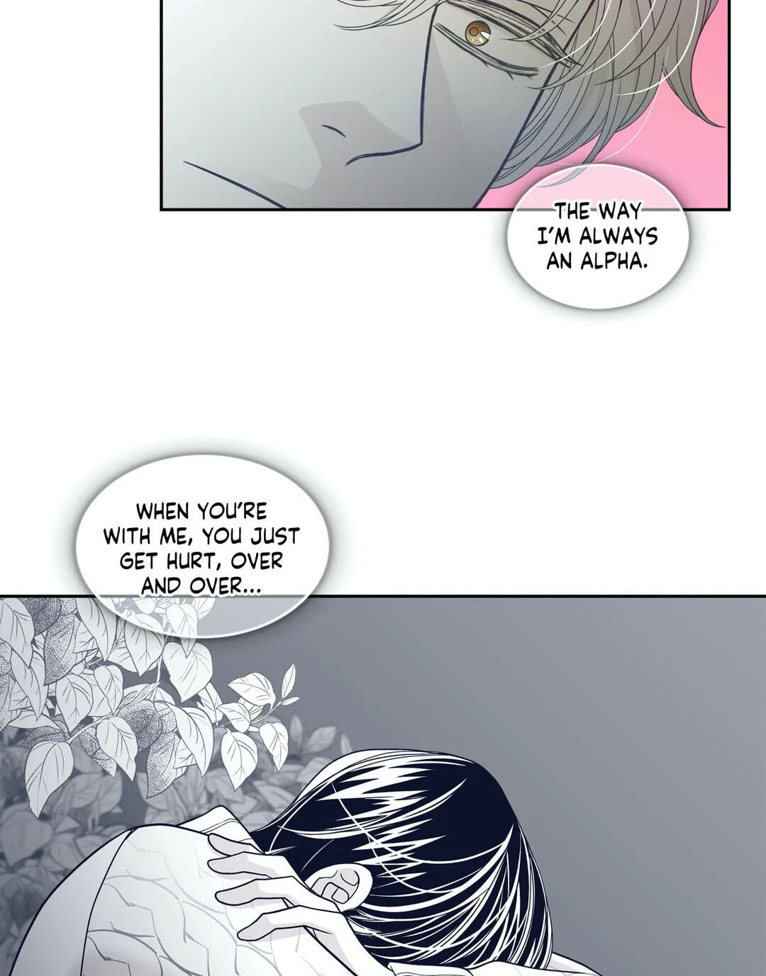 Read Gold Gray chapter 51 image 61 on Lezhin