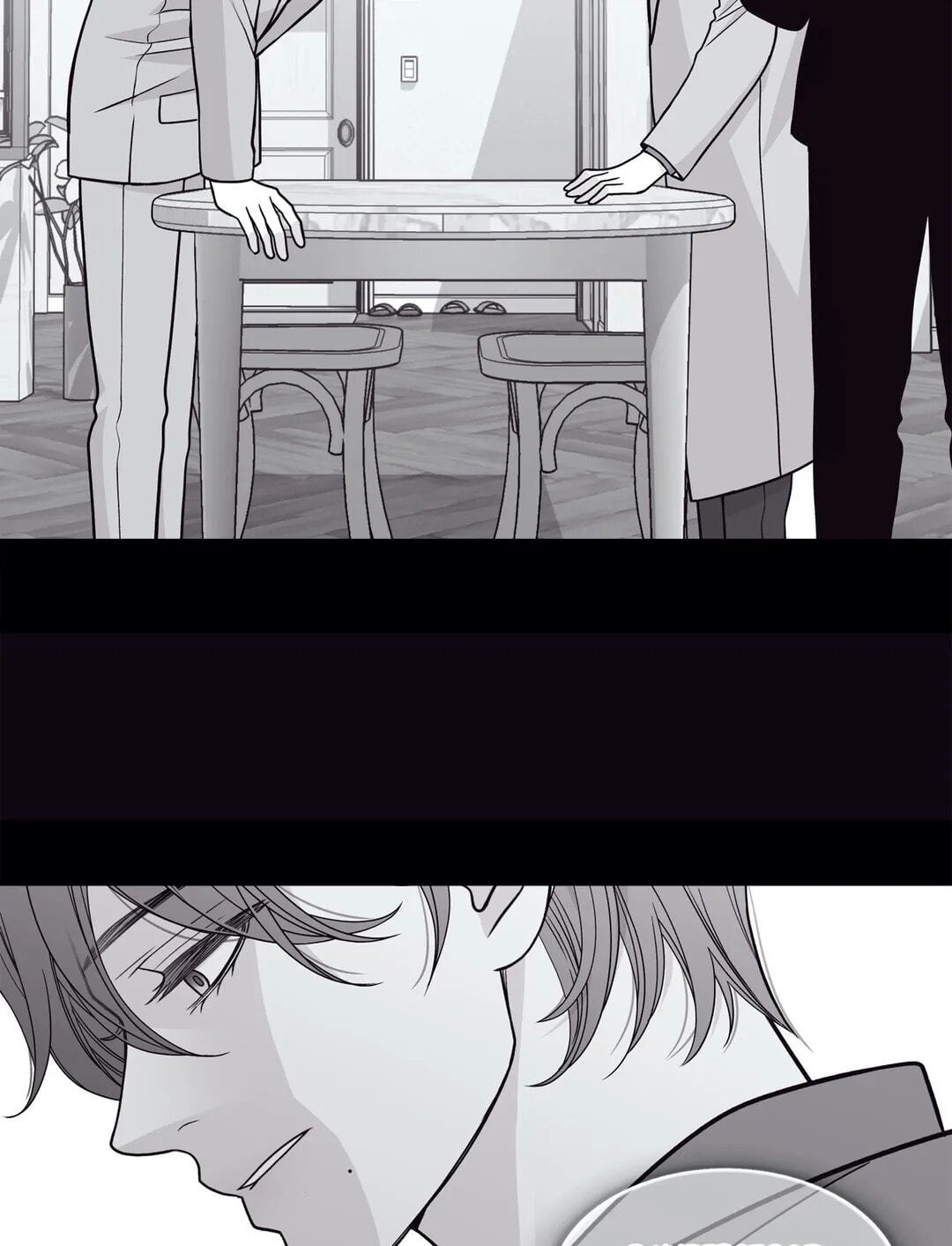 Read Gold Gray chapter 53 image 31 on Lezhin
