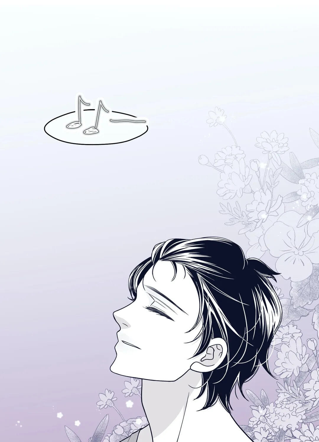 Read Gold Gray chapter 53 image 9 on Lezhin