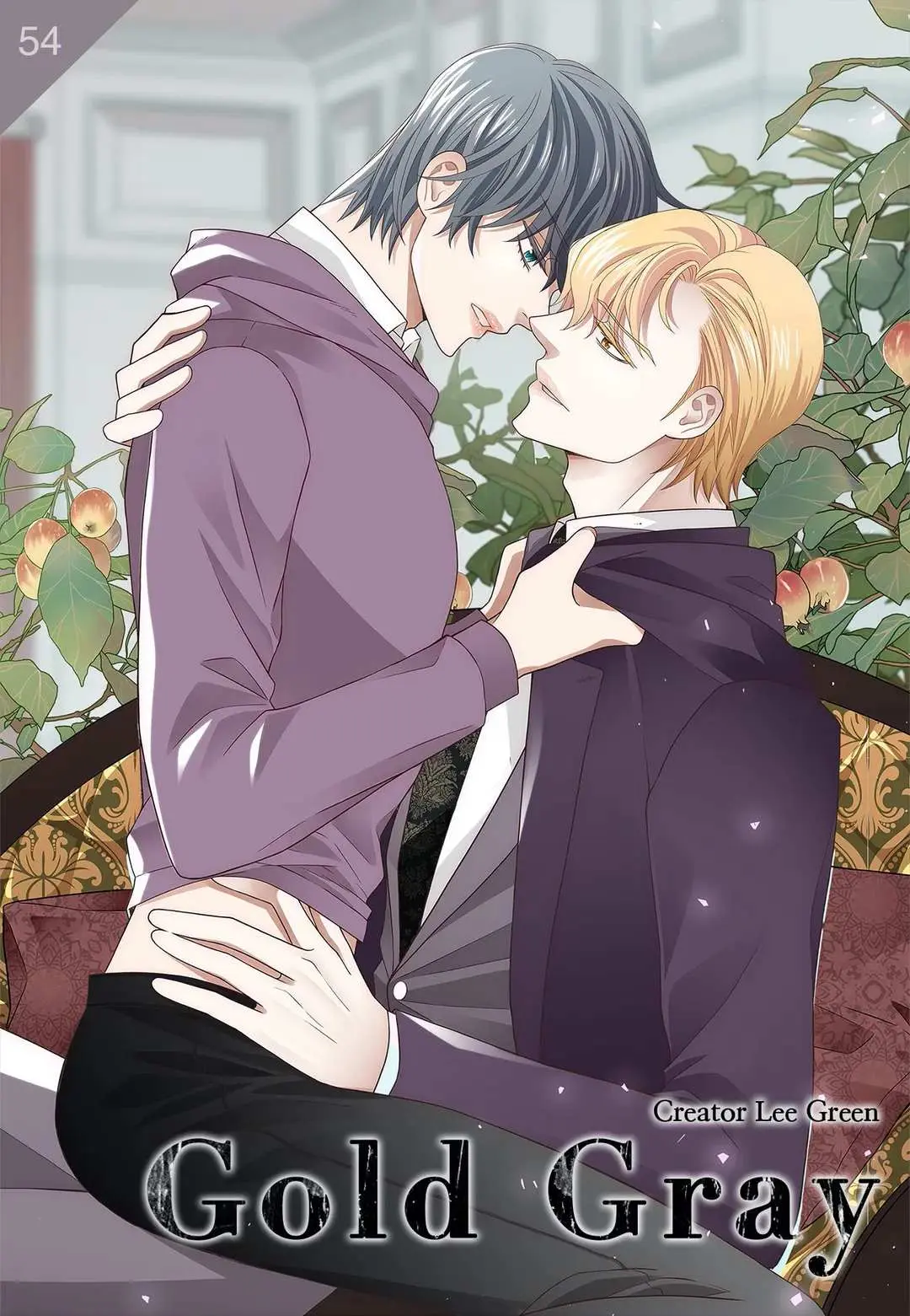 Read Gold Gray chapter 54 image 1 on Lezhin