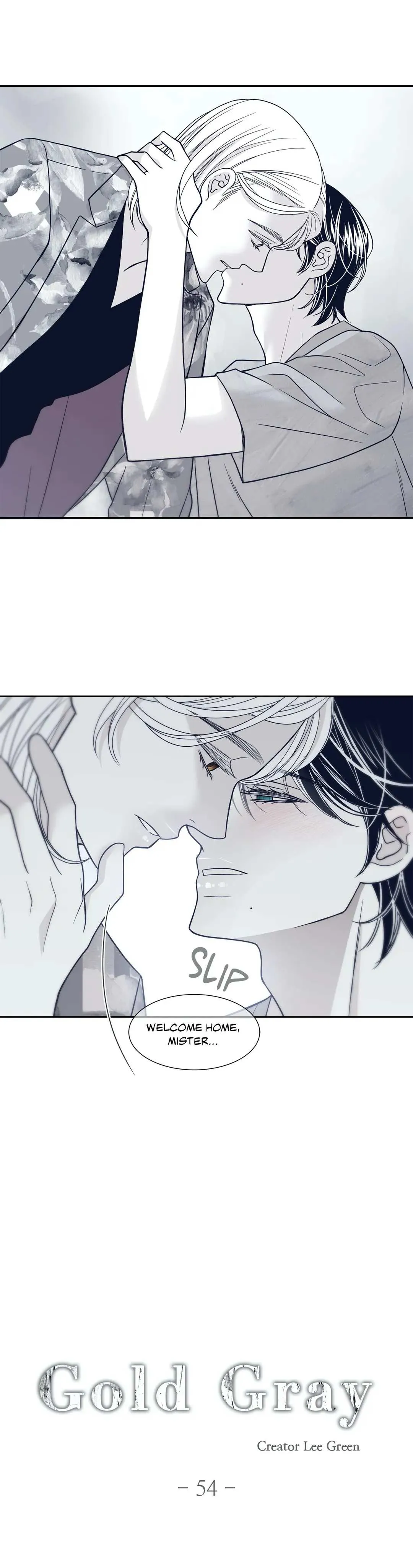 Read Gold Gray chapter 54 image 2 on Lezhin