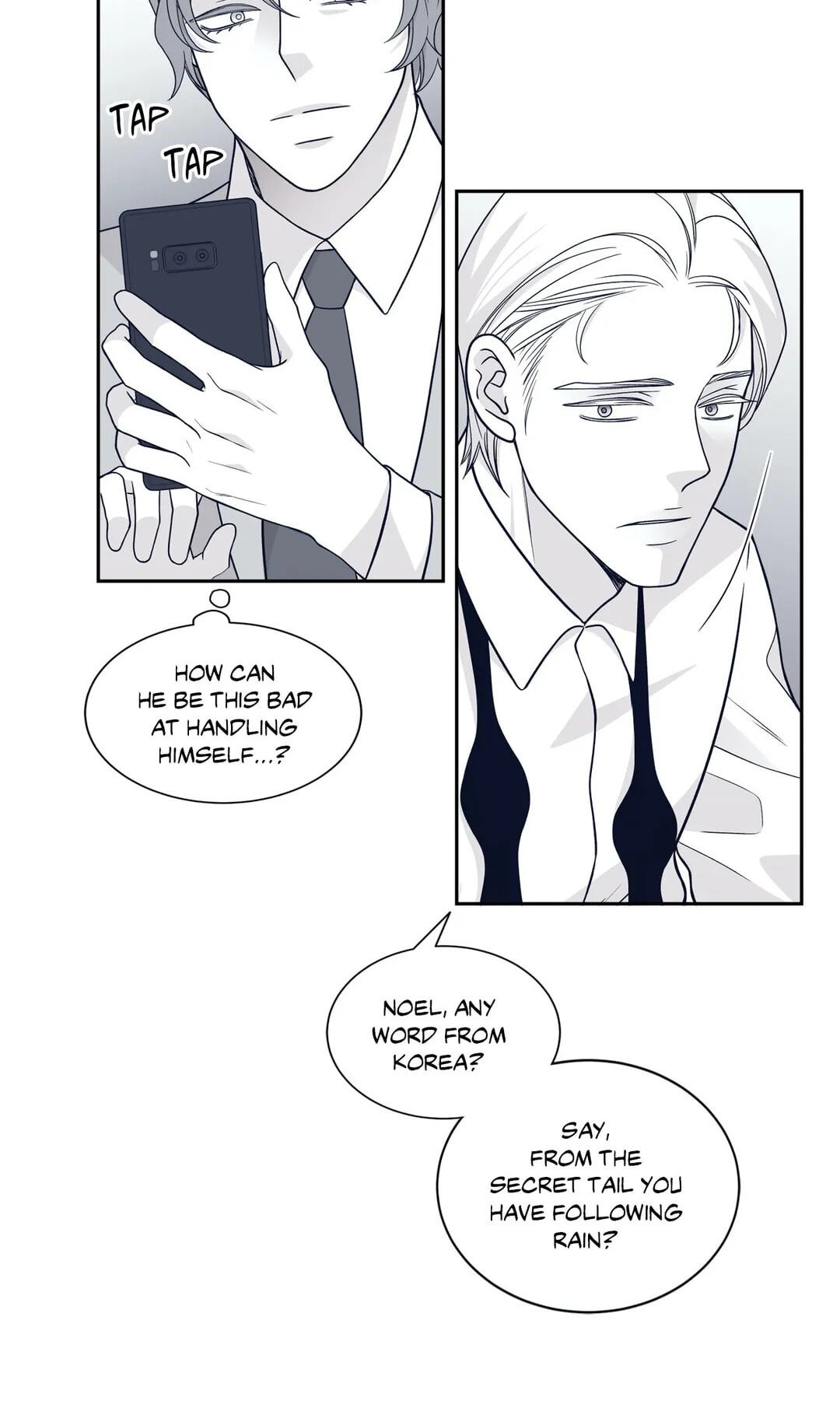 Read Gold Gray chapter 55 image 12 on Lezhin