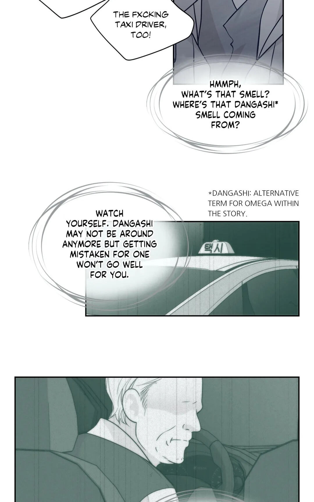 Read Gold Gray chapter 55 image 20 on Lezhin