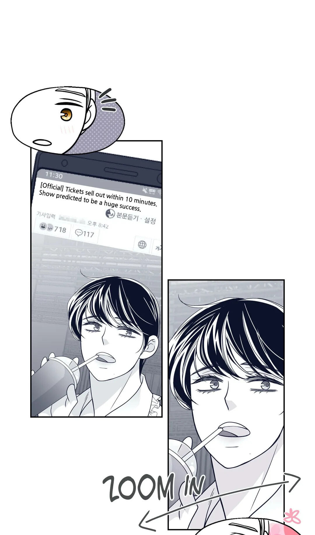 Read Gold Gray chapter 55 image 7 on Lezhin