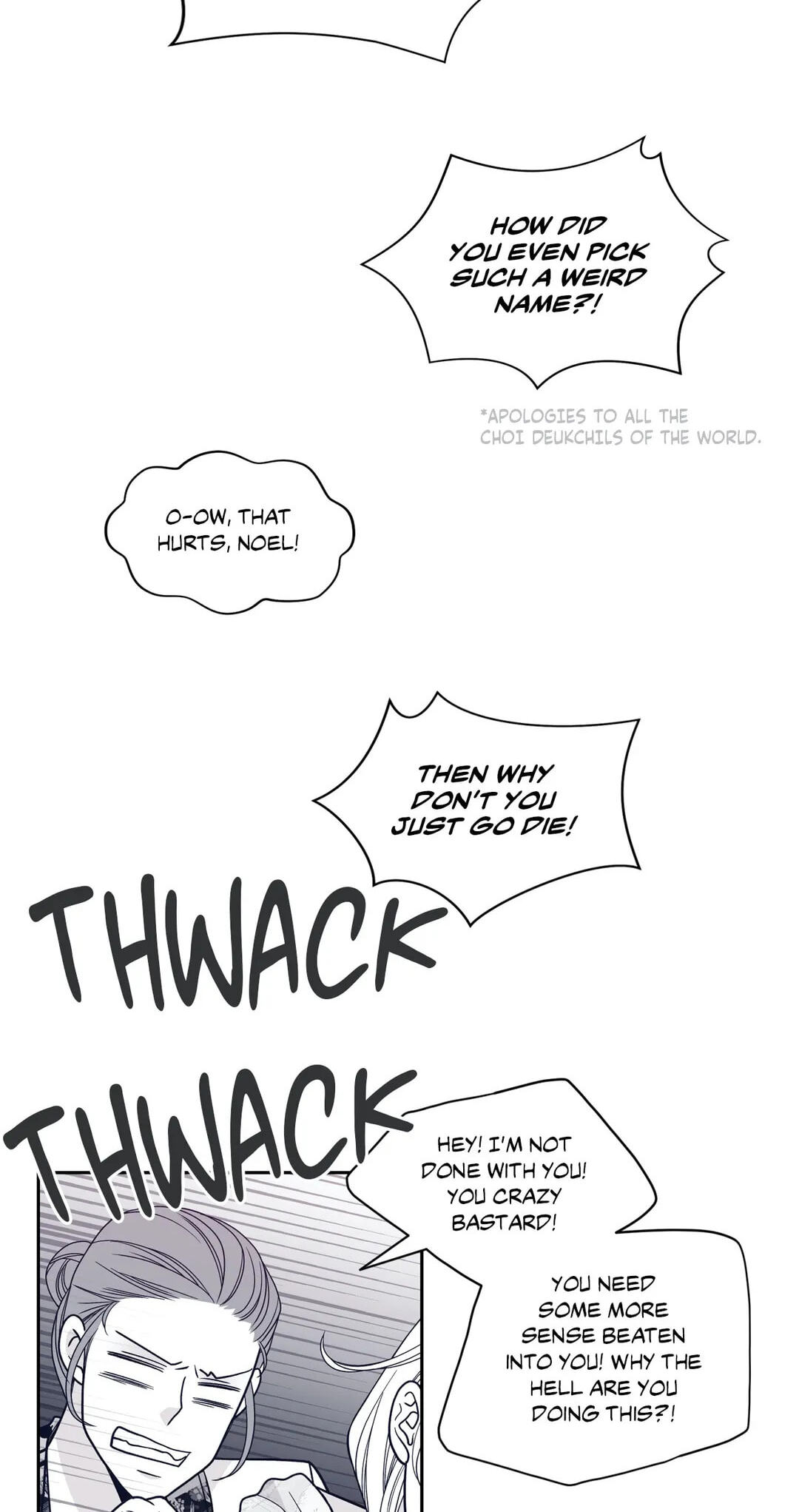 Read Gold Gray chapter 58 image 10 on Lezhin