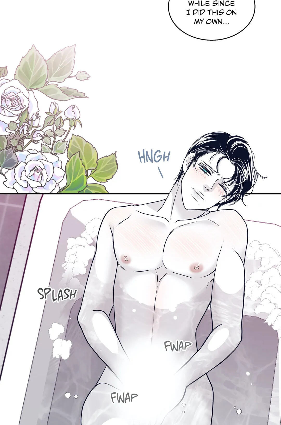 Read Gold Gray chapter 58 image 52 on Lezhin
