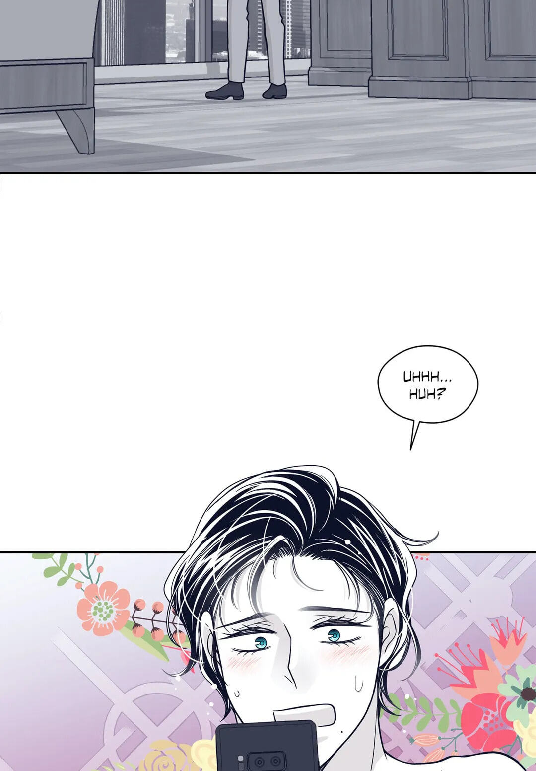 Read Gold Gray chapter 58 image 62 on Lezhin