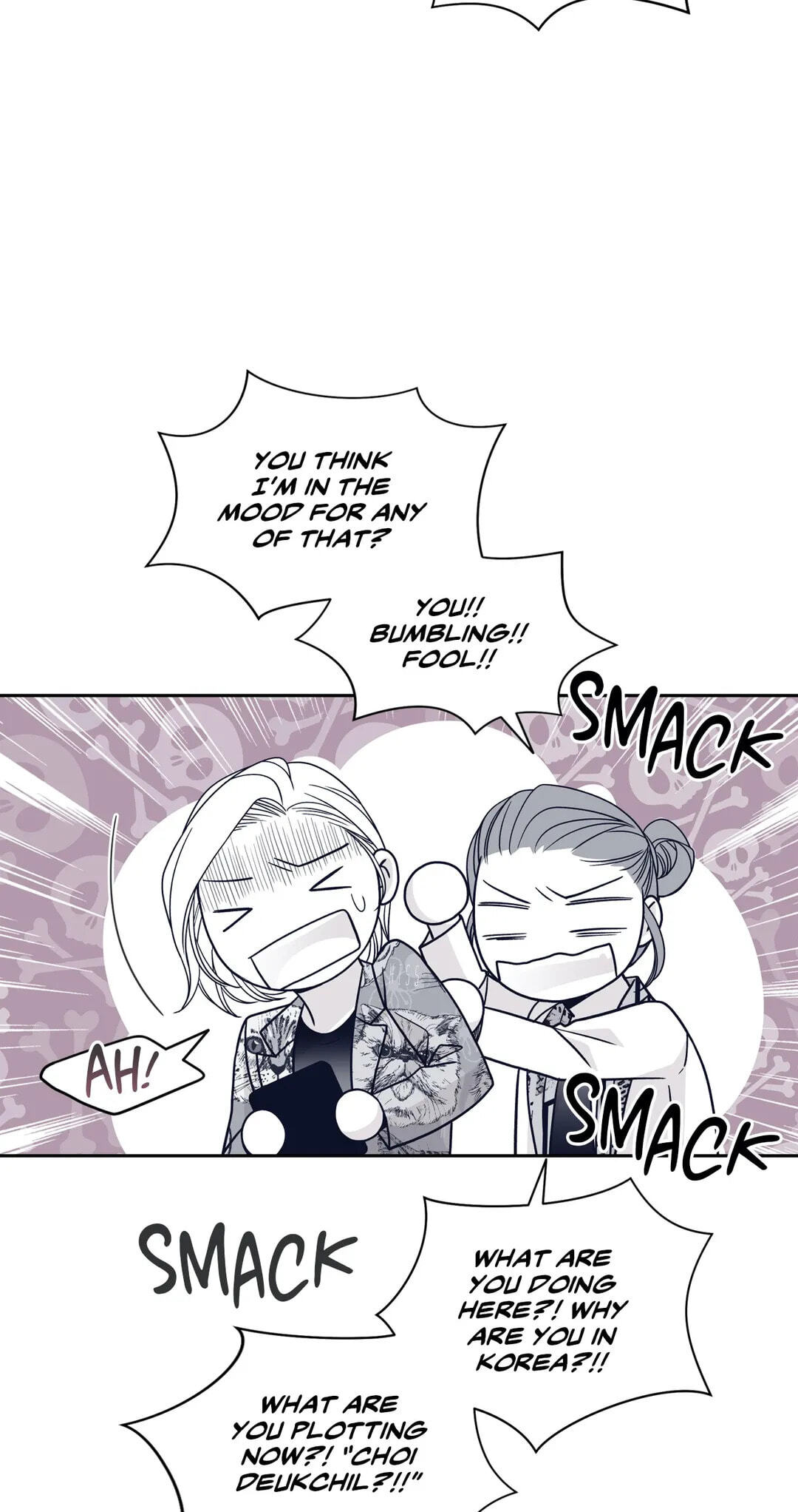 Read Gold Gray chapter 58 image 9 on Lezhin