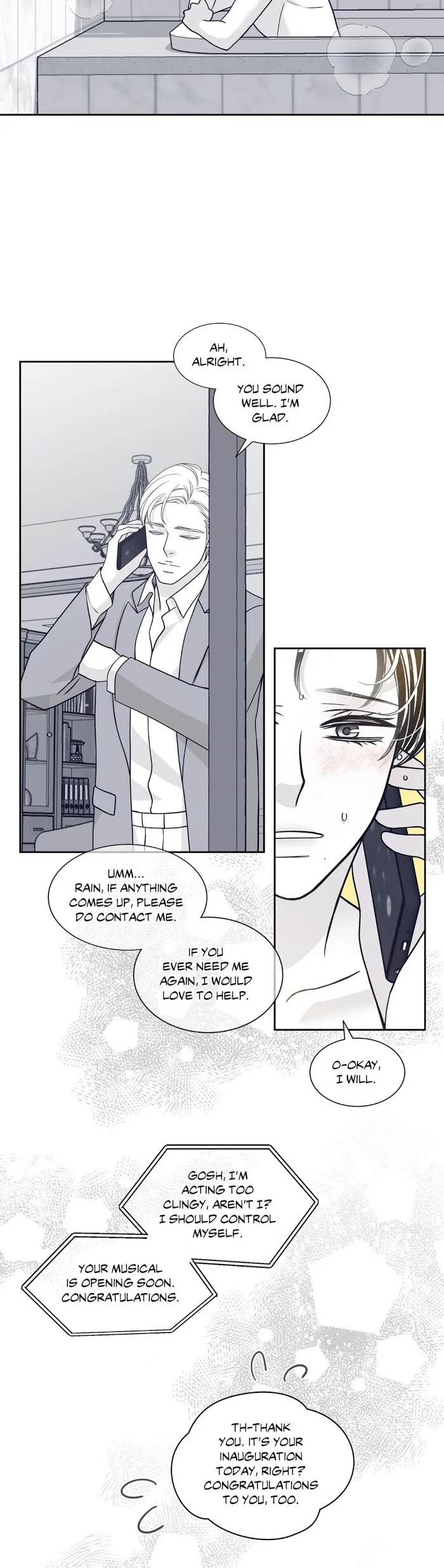 Read Gold Gray chapter 59 image 11 on Lezhin