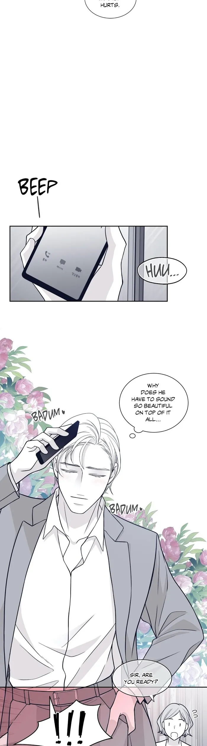 Read Gold Gray chapter 59 image 18 on Lezhin