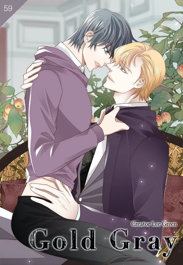 Read Gold Gray chapter 59 image 2 on Lezhin