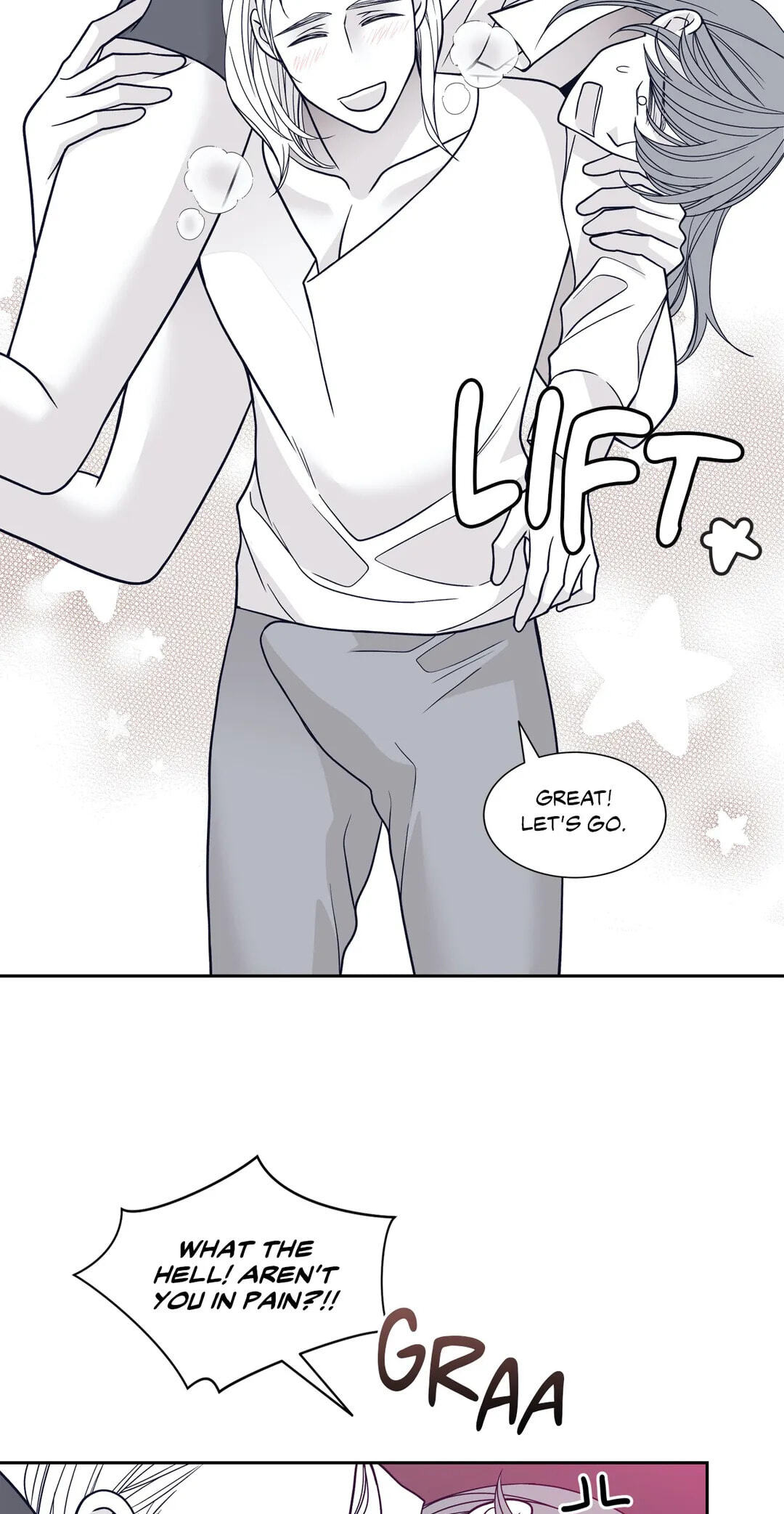 Read Gold Gray chapter 60 image 25 on Lezhin
