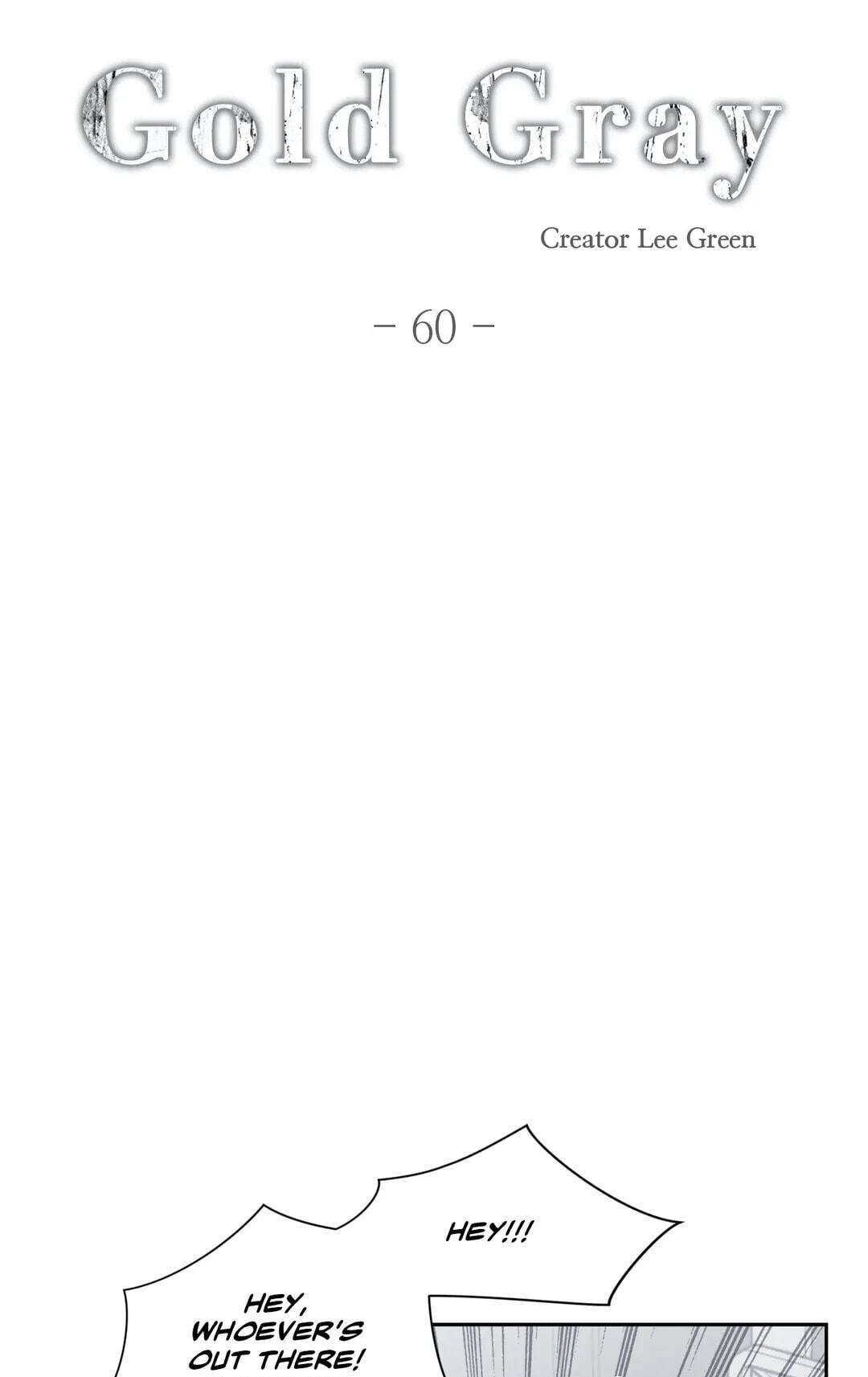 Read Gold Gray chapter 60 image 5 on Lezhin