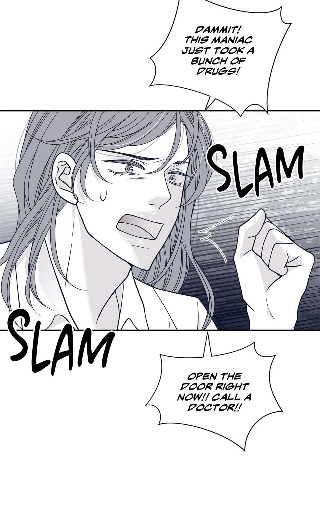 Read Gold Gray chapter 60 image 7 on Lezhin
