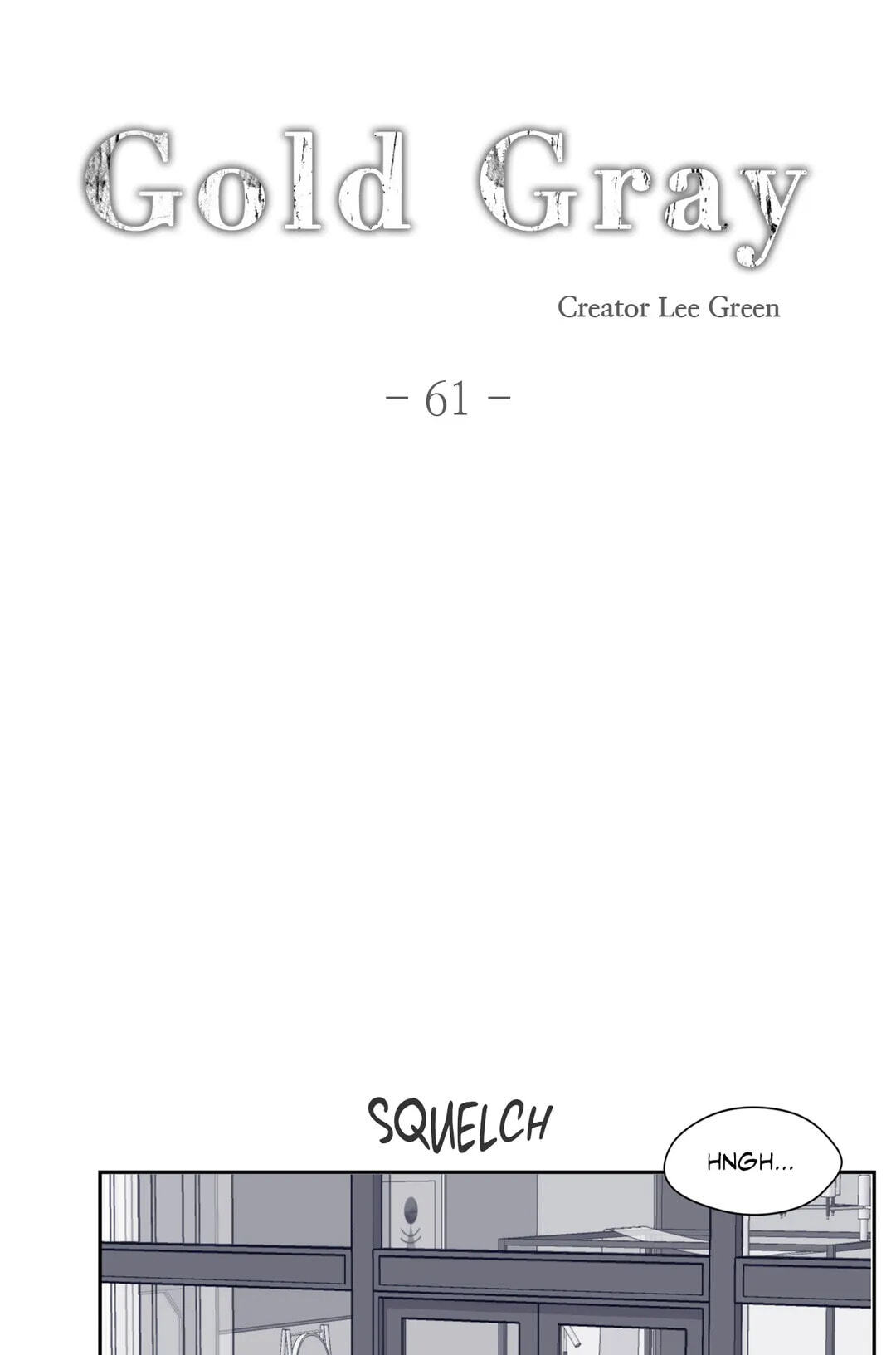 Read Gold Gray chapter 61 image 3 on Lezhin