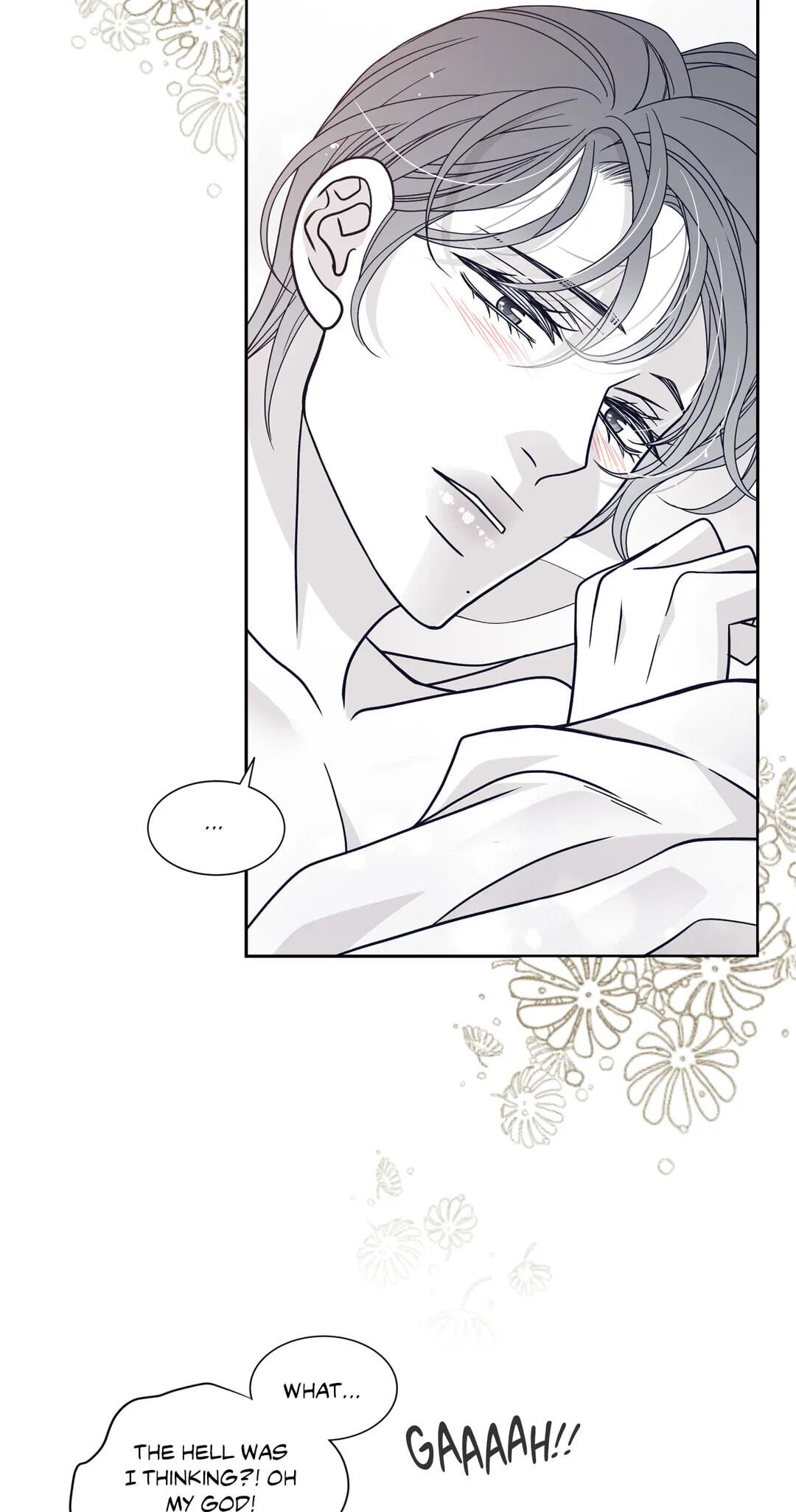 Read Gold Gray chapter 61 image 39 on Lezhin