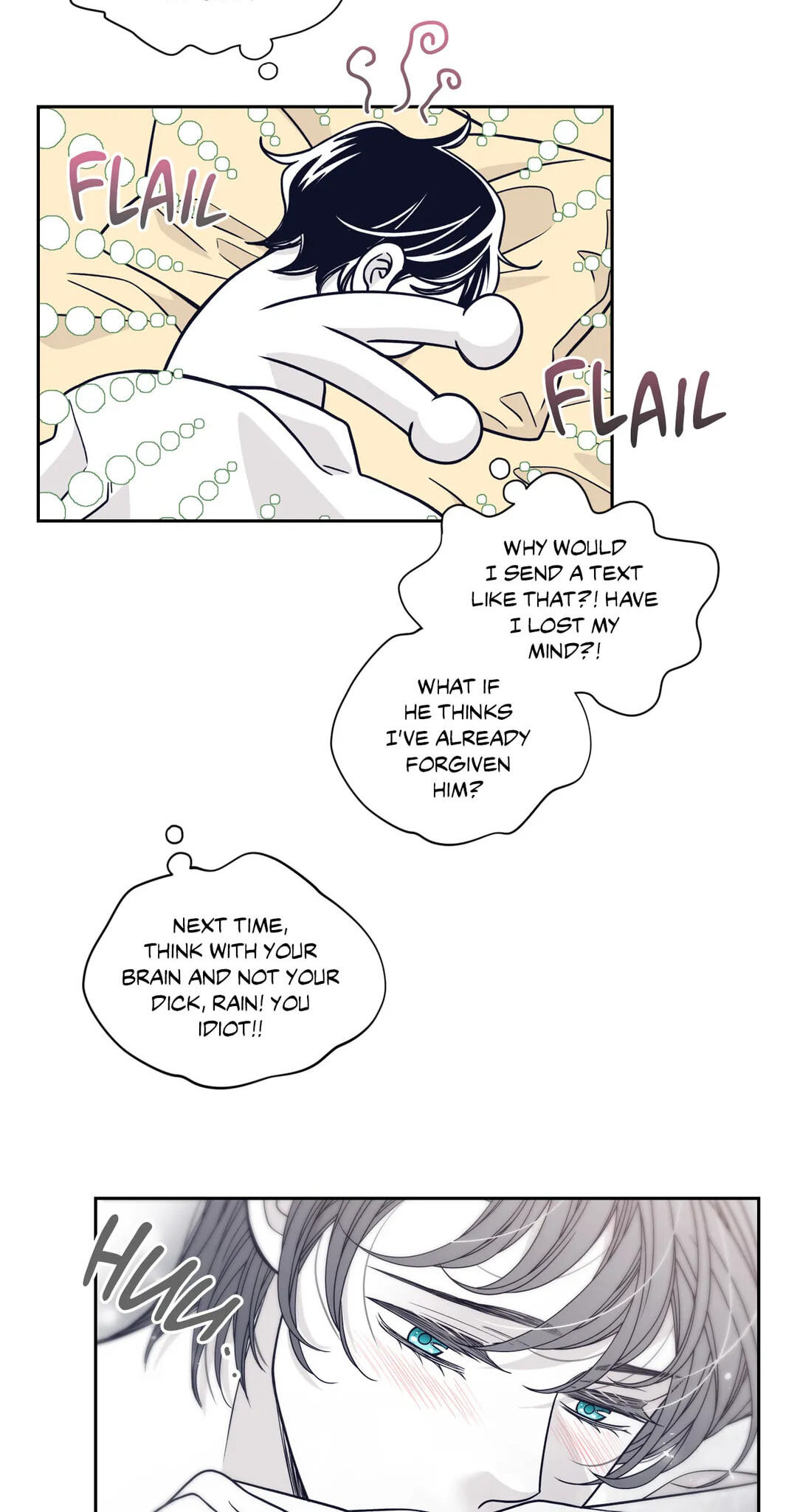 Read Gold Gray chapter 61 image 40 on Lezhin