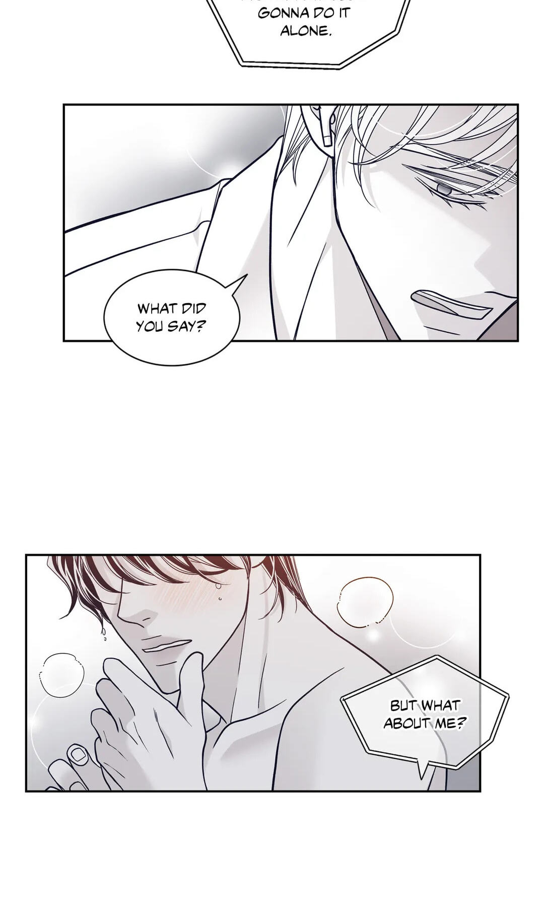 Read Gold Gray chapter 61 image 46 on Lezhin