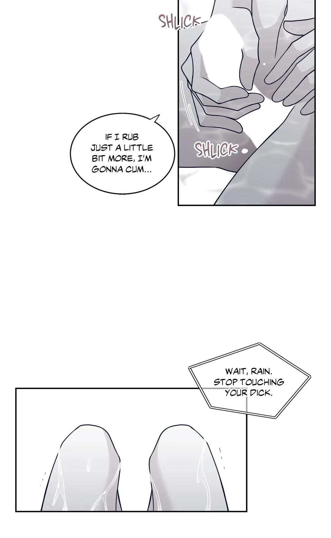 Read Gold Gray chapter 61 image 56 on Lezhin