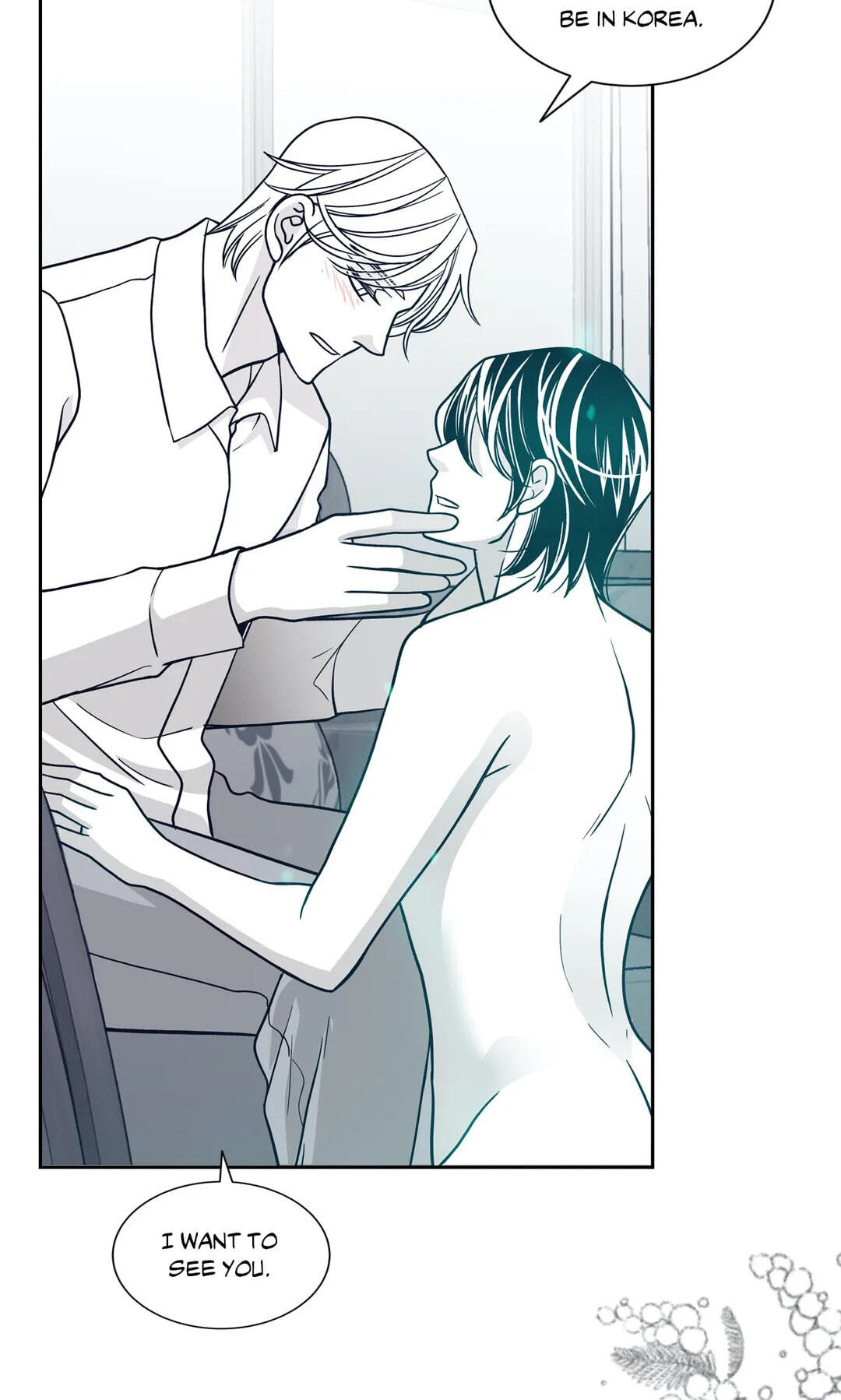 Read Gold Gray chapter 62 image 58 on Lezhin